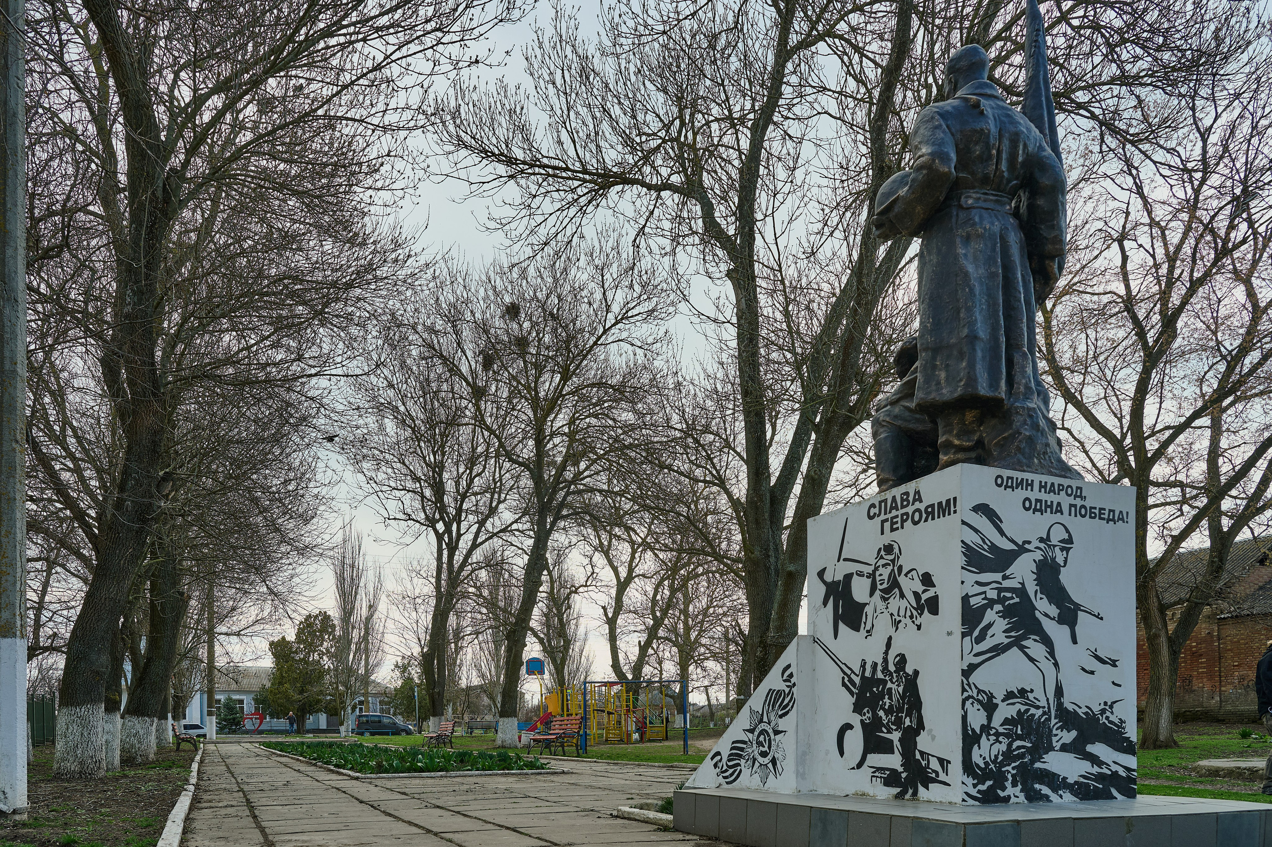 Мелитополь. Фотопроект «Территории»