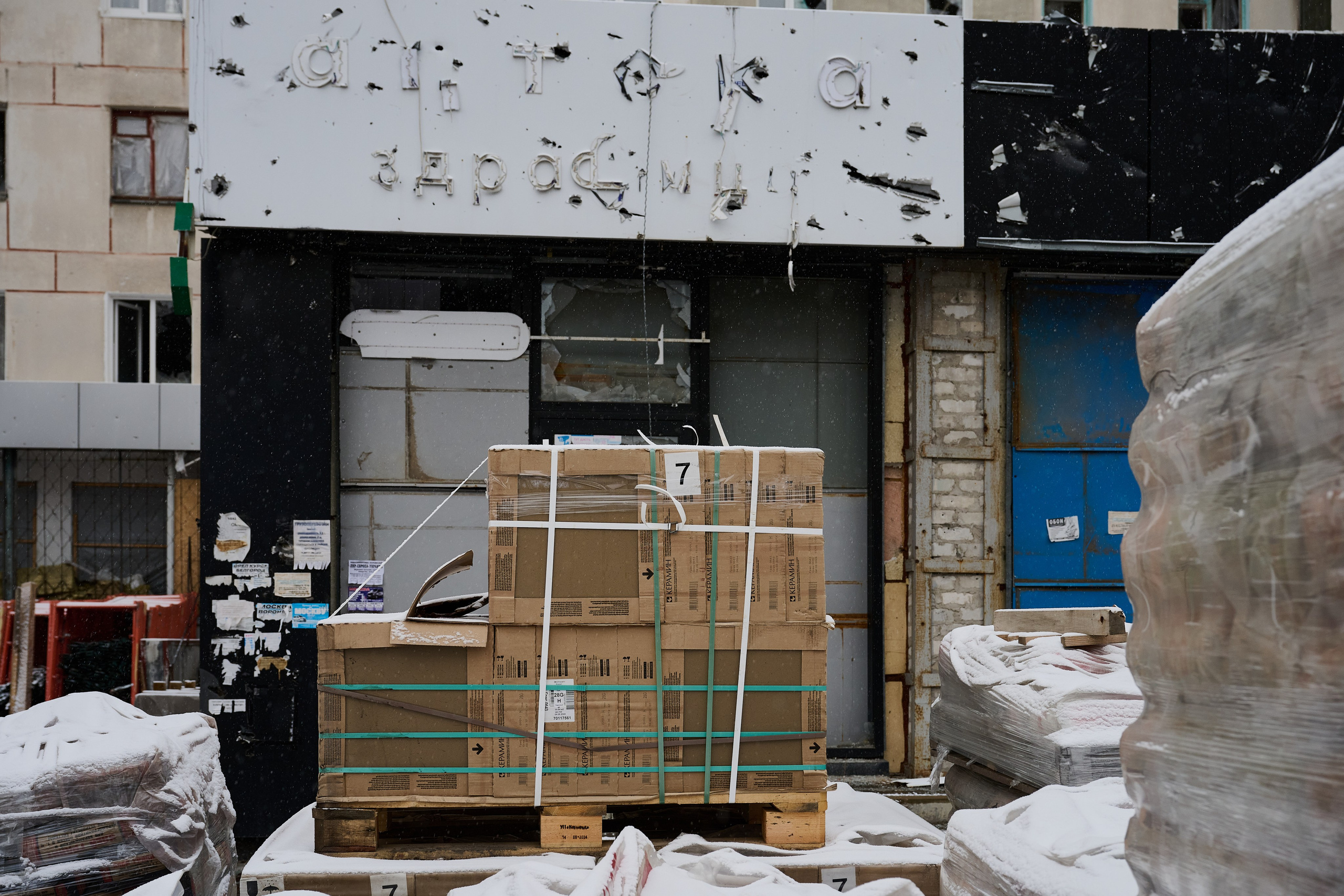 Фото для презентации фотопроекта «Территории». Фотопроект «Территории»