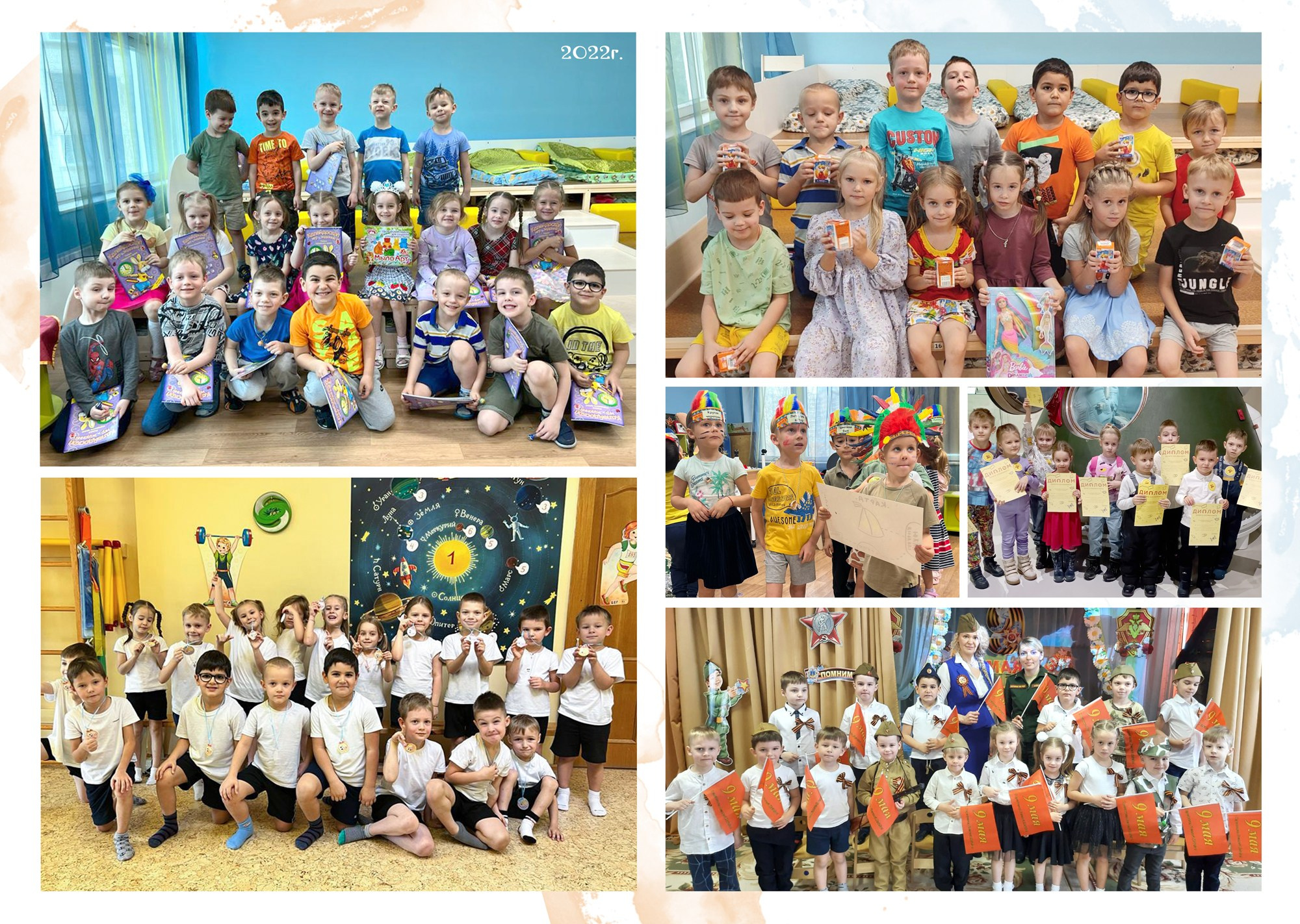 Детский сад. Фотограф-дизайнер, семейный фотограф, фуд-фотограф в Москве и Московской области Лаврова Анна