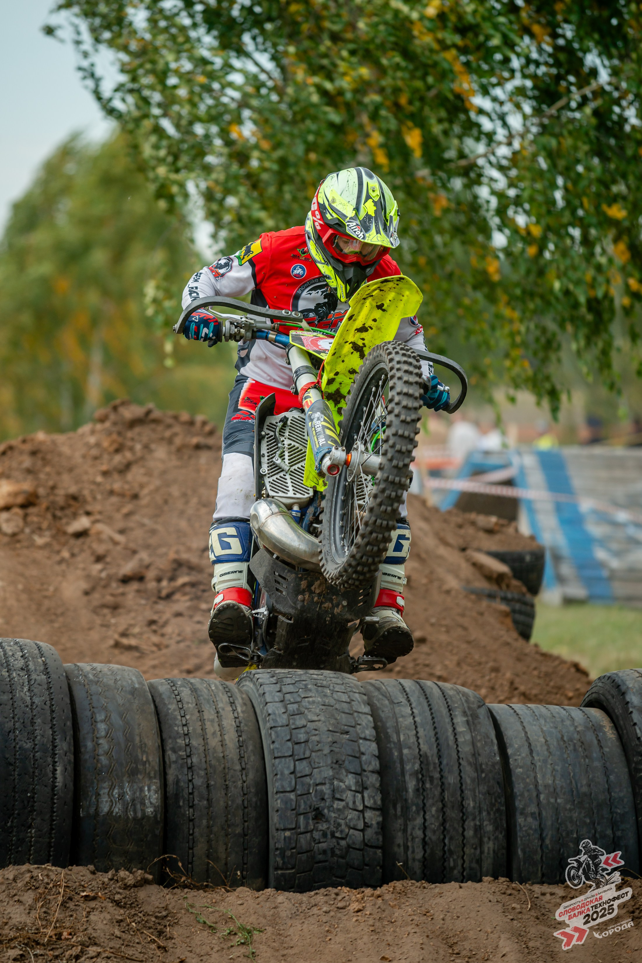 Слободская балка 2025. Фотограф | Макс Борода