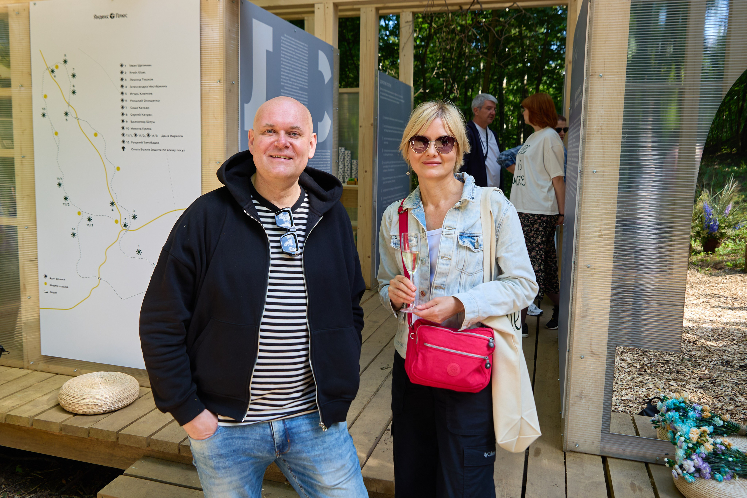 Les is More. Фотограф Иван Недорез