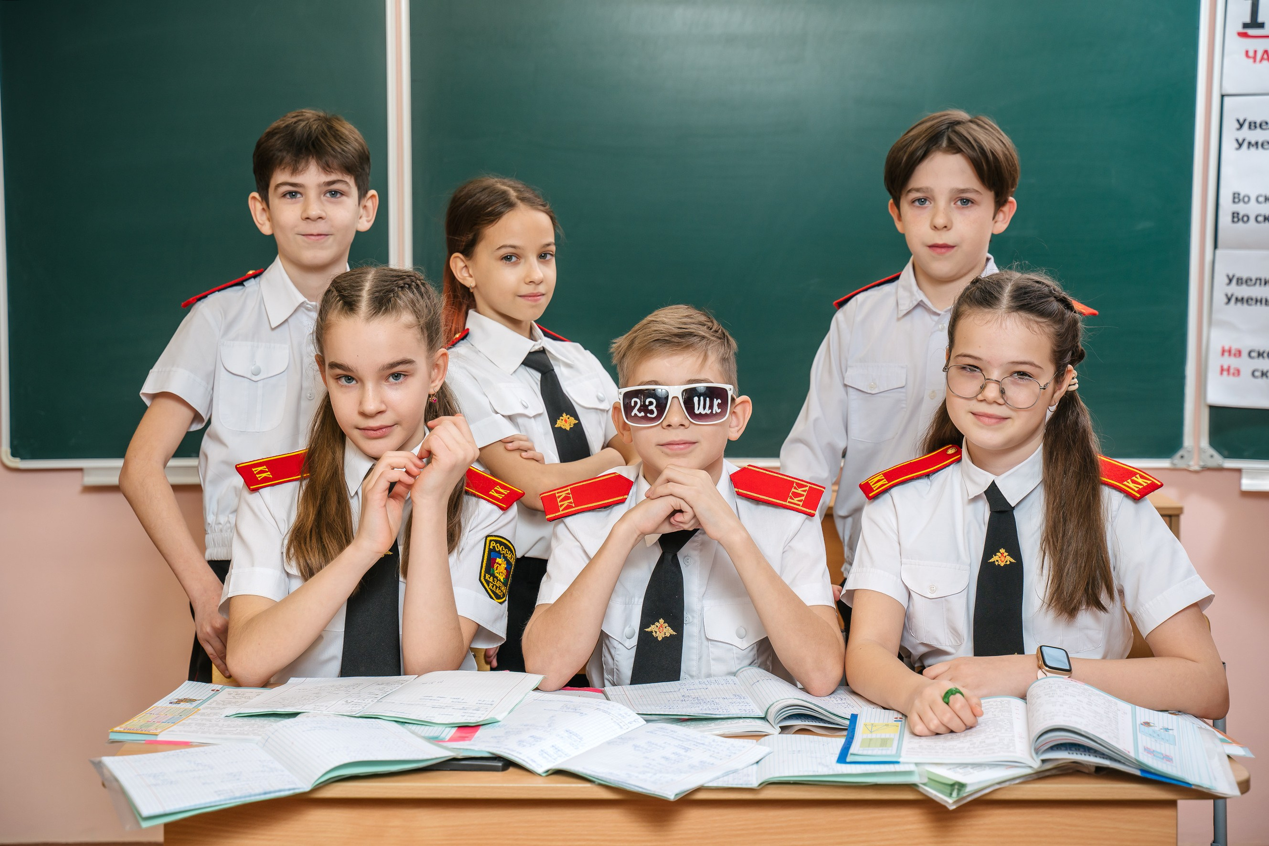 Фотографии с друзьями. Выпускные альбомы, школьные фотосессии в городе Новороссийске