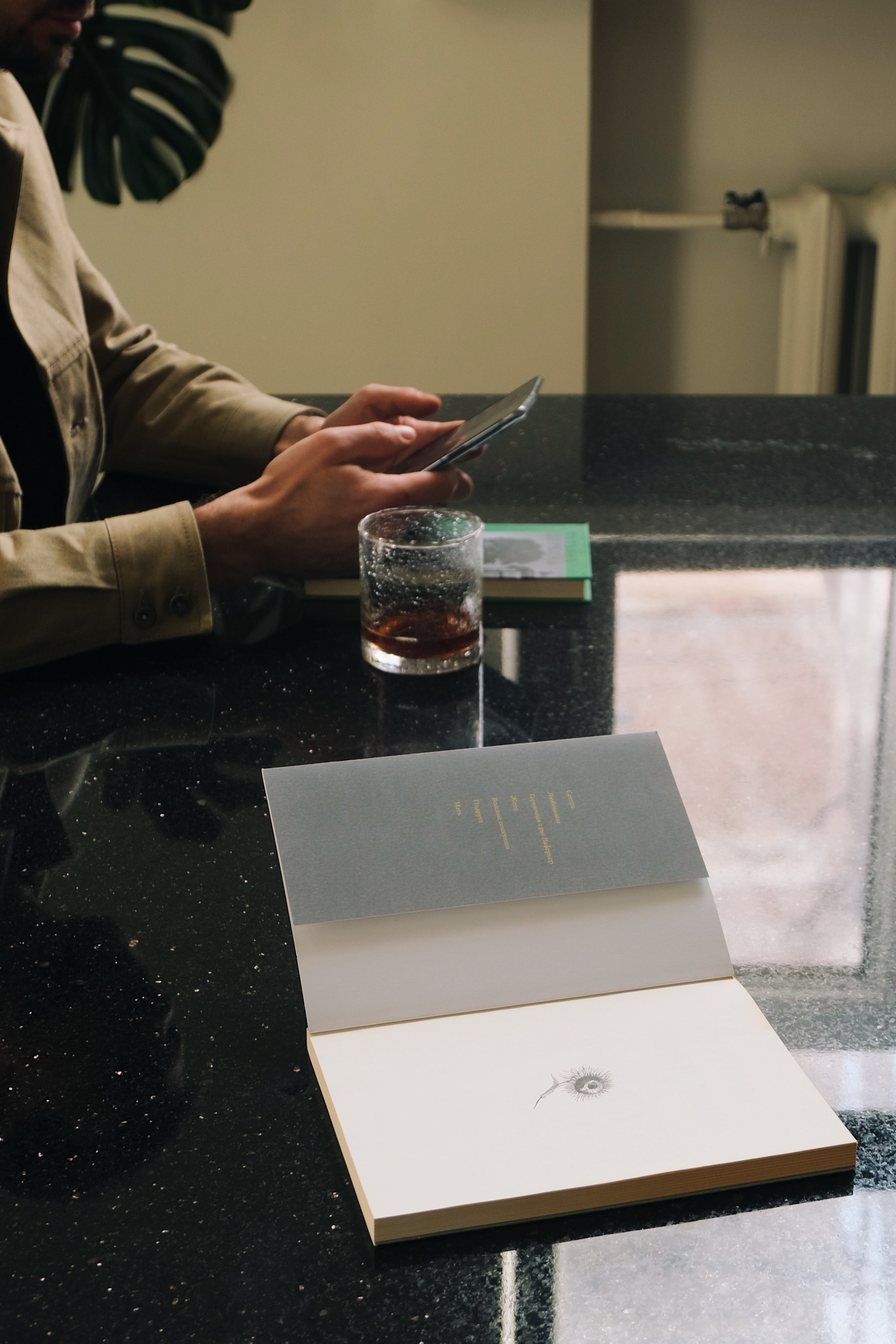 Чехов & компания. Татьян гертье