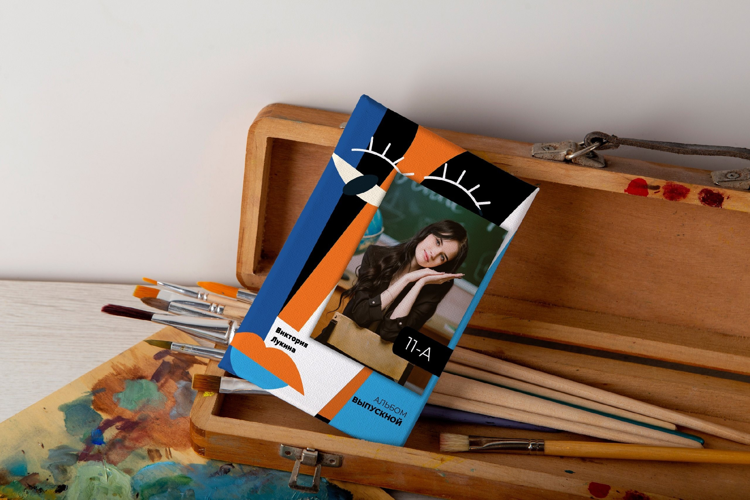 Выпускные альбомы в Серпухове для старших классов. Выпускные альбомы в Серпухове