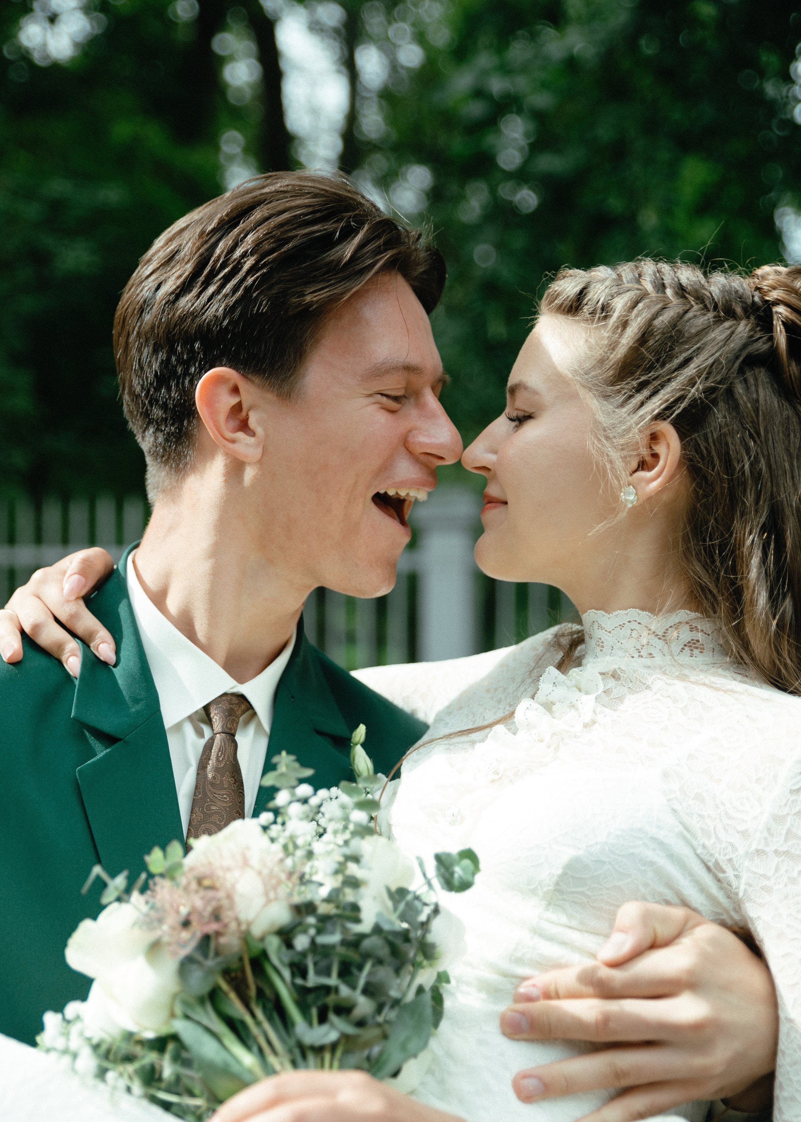 Свадебная фотосессия для Василия и Софии