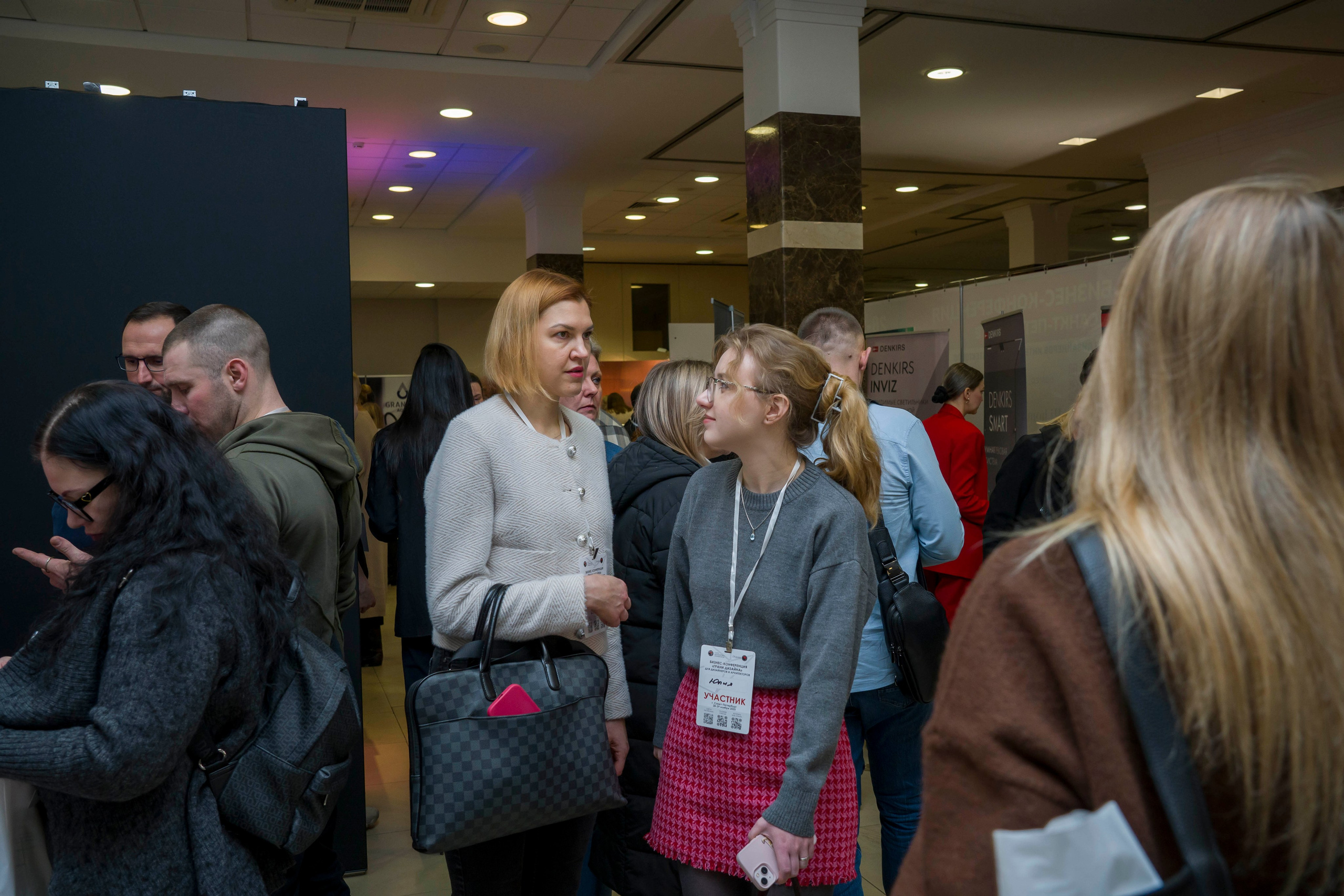 Конференция дизайнеров и архитекторов. Фотограф в Санкт-Петербурге. Репортажная и все съёмки для бизнеса