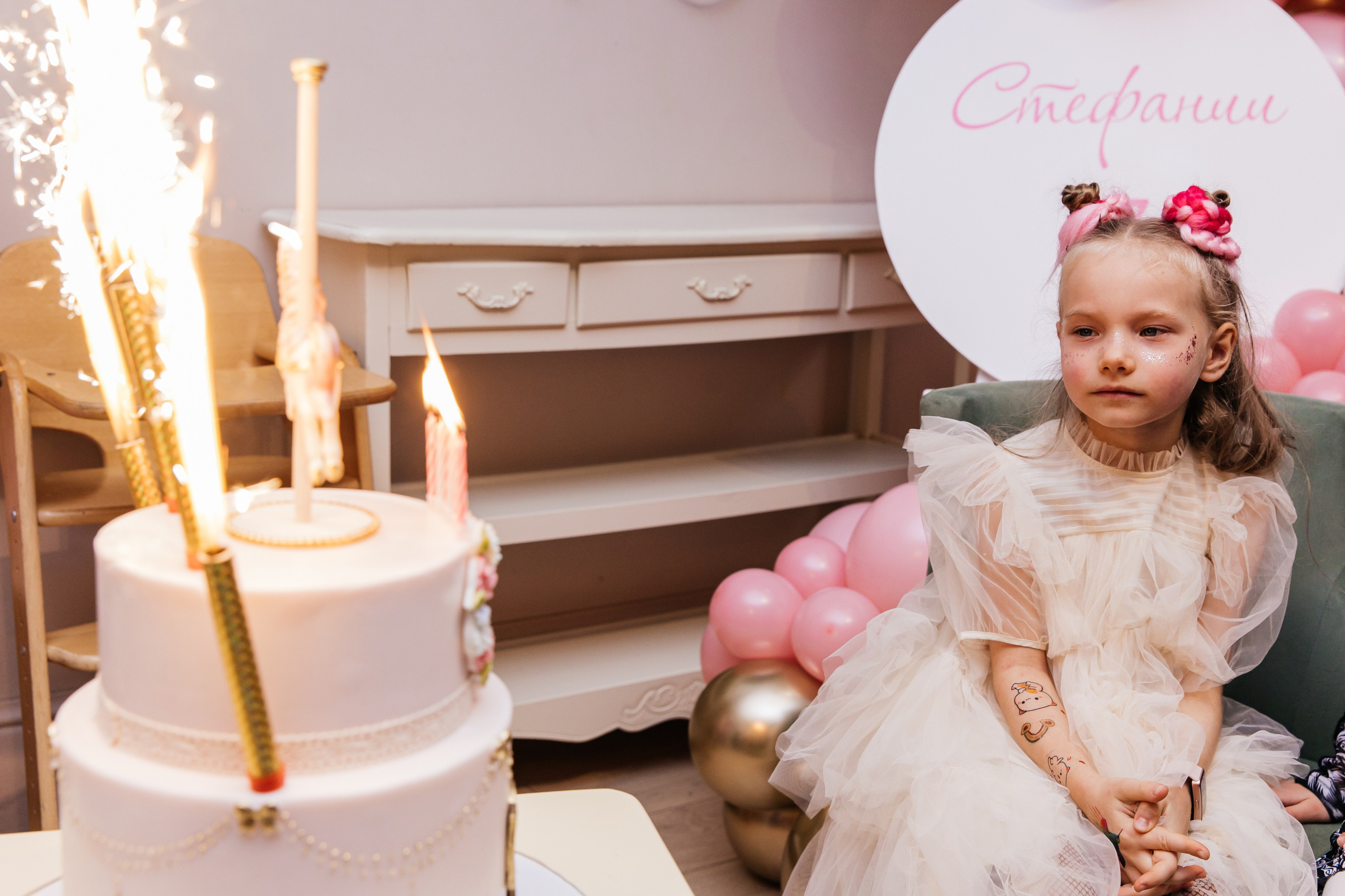 ДЕТСКИЕ ПРАЗДНИКИ