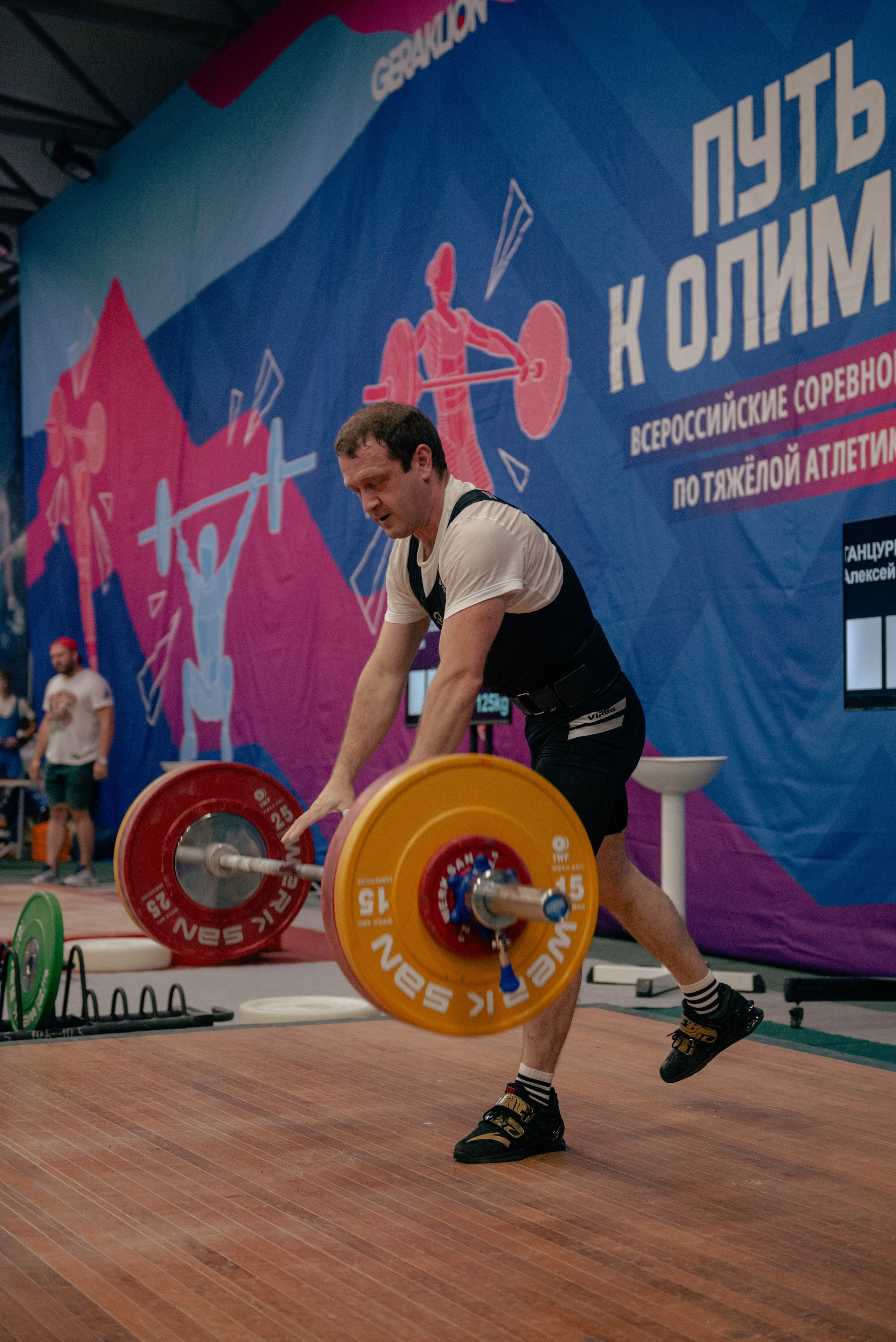 Тяжелая атлетика. Коммерческий фотограф в Москве Билуши Василиса