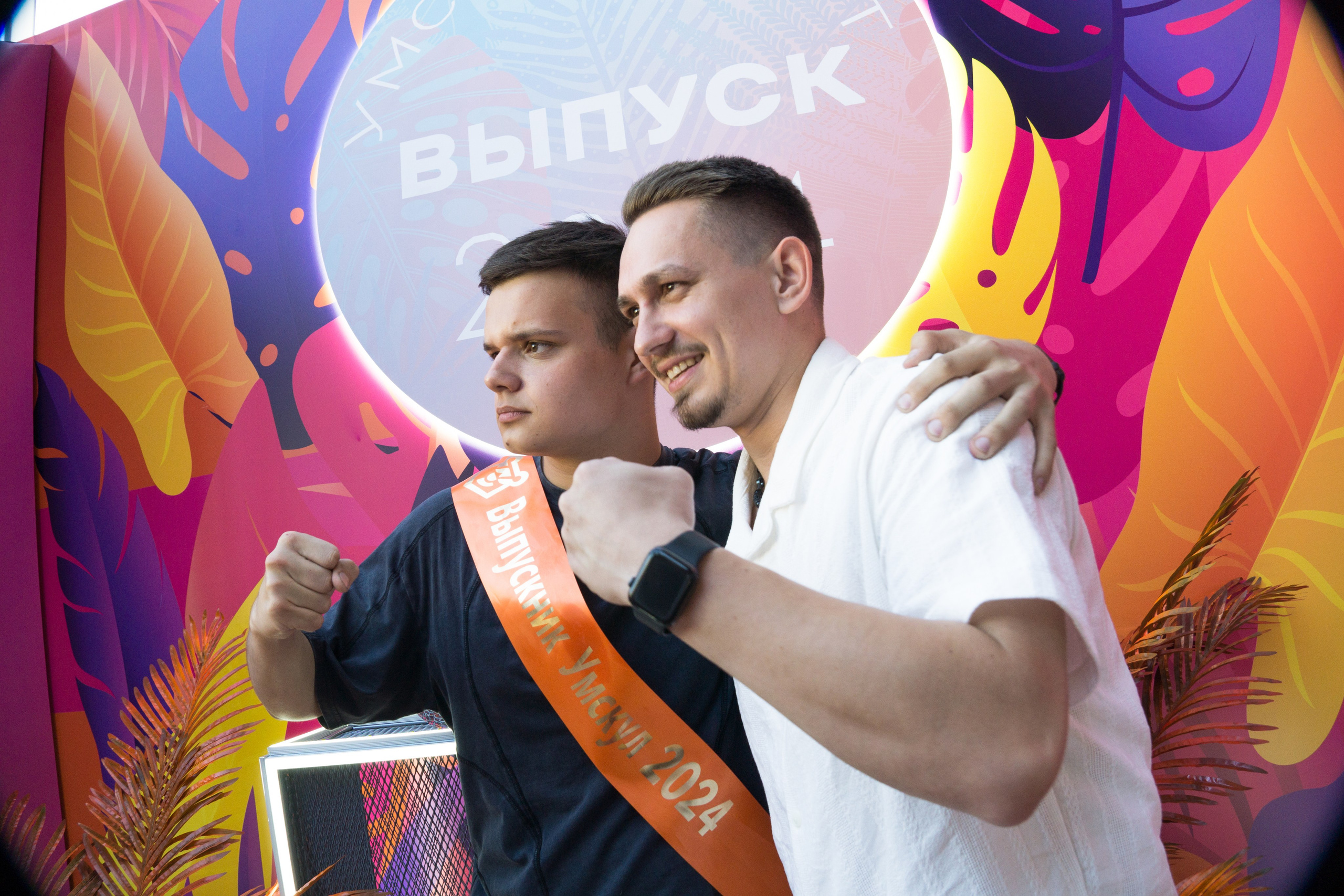 VK GIPSY Выпускной УМСКУЛ. Фотограф