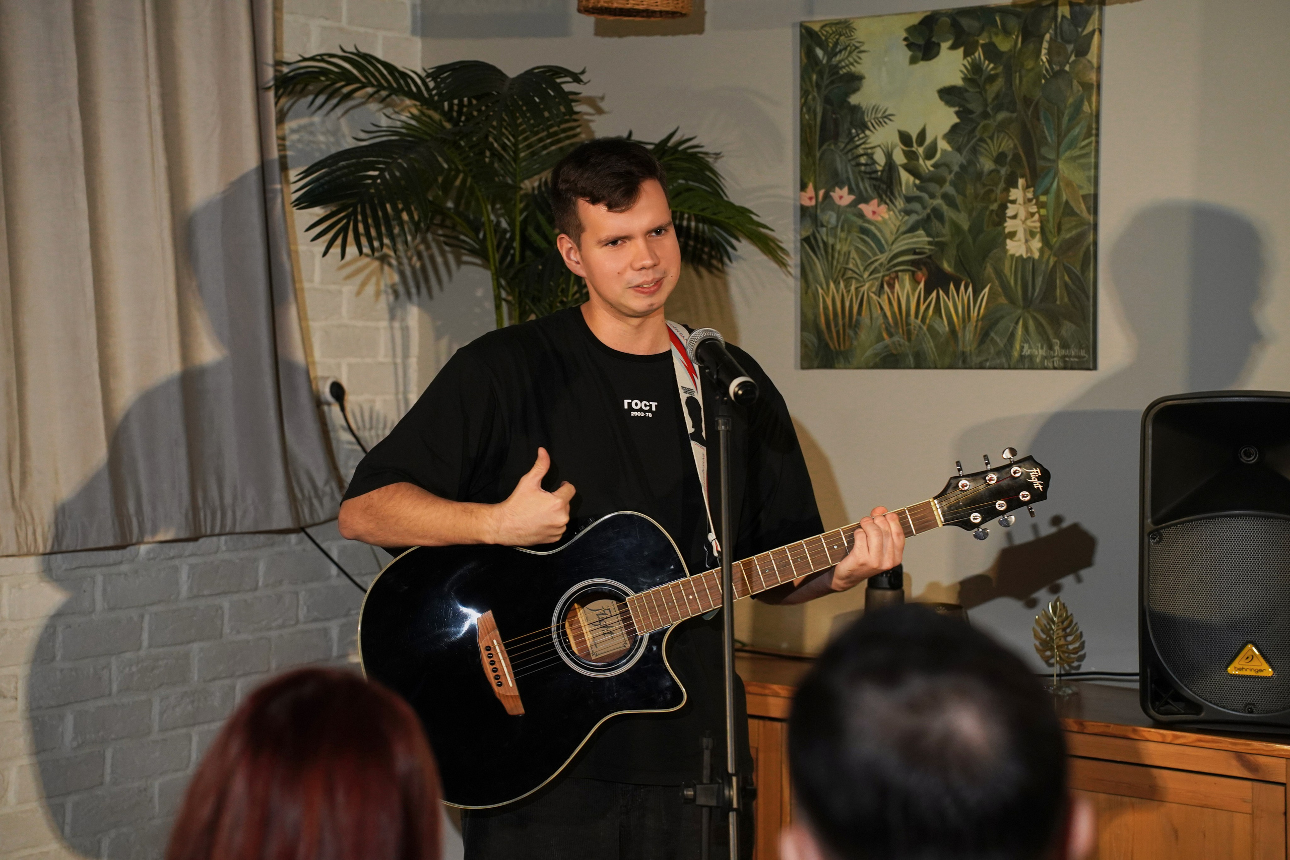 Квартирник. Фотограф