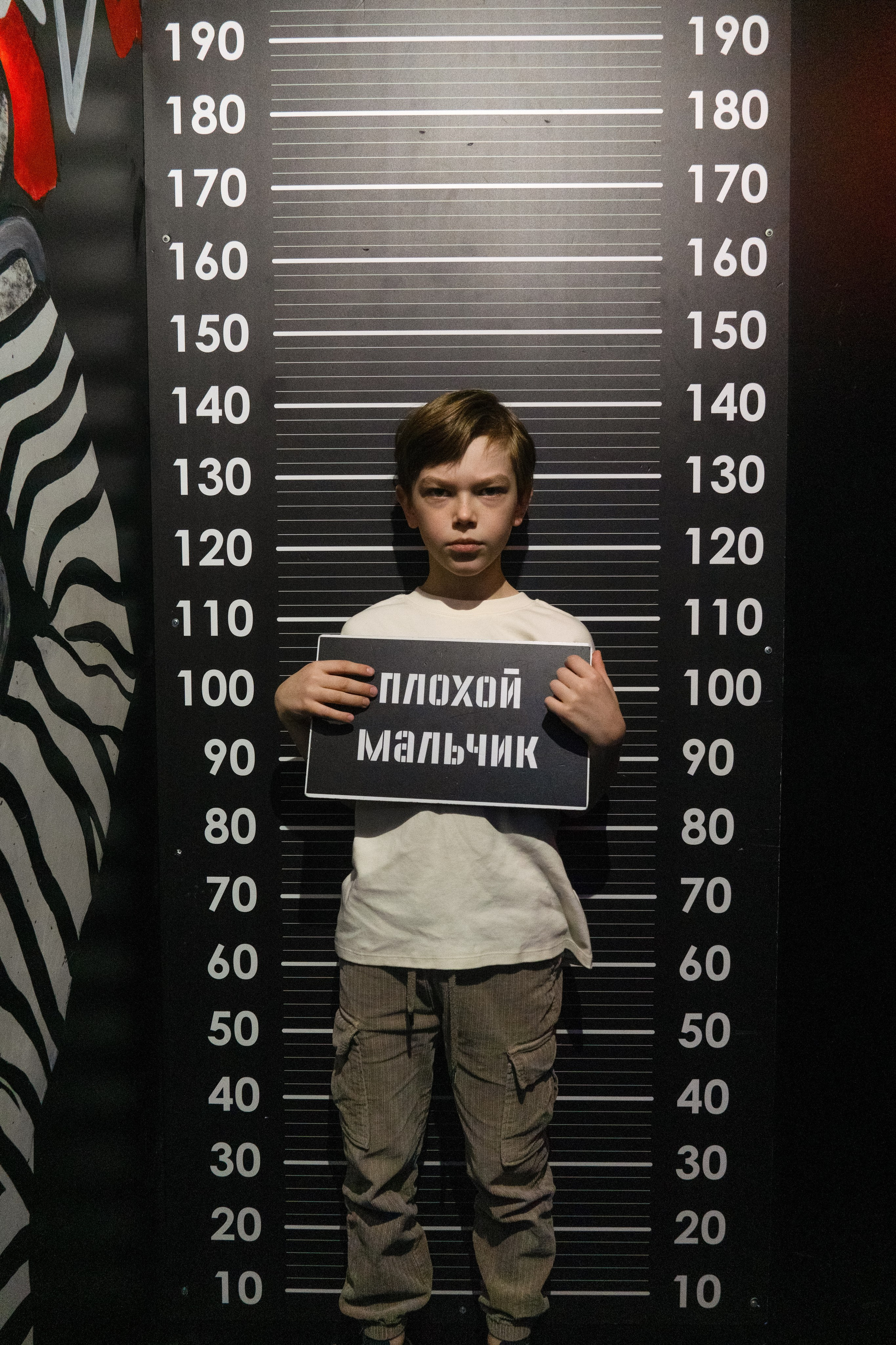 ВДНХ Смайл парк.Дети. Фотограф