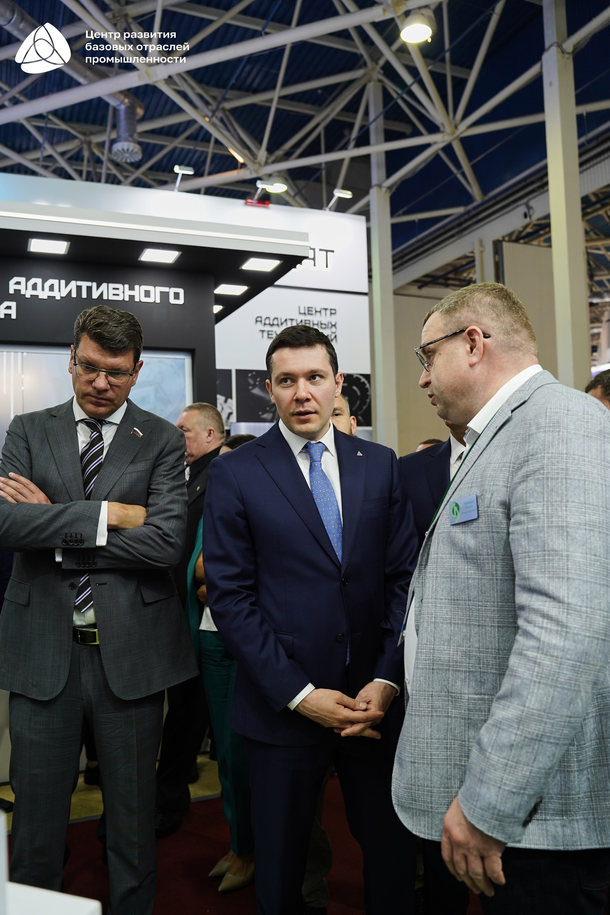 ЭКСПОЦЕНТР Алиханов. Фотограф