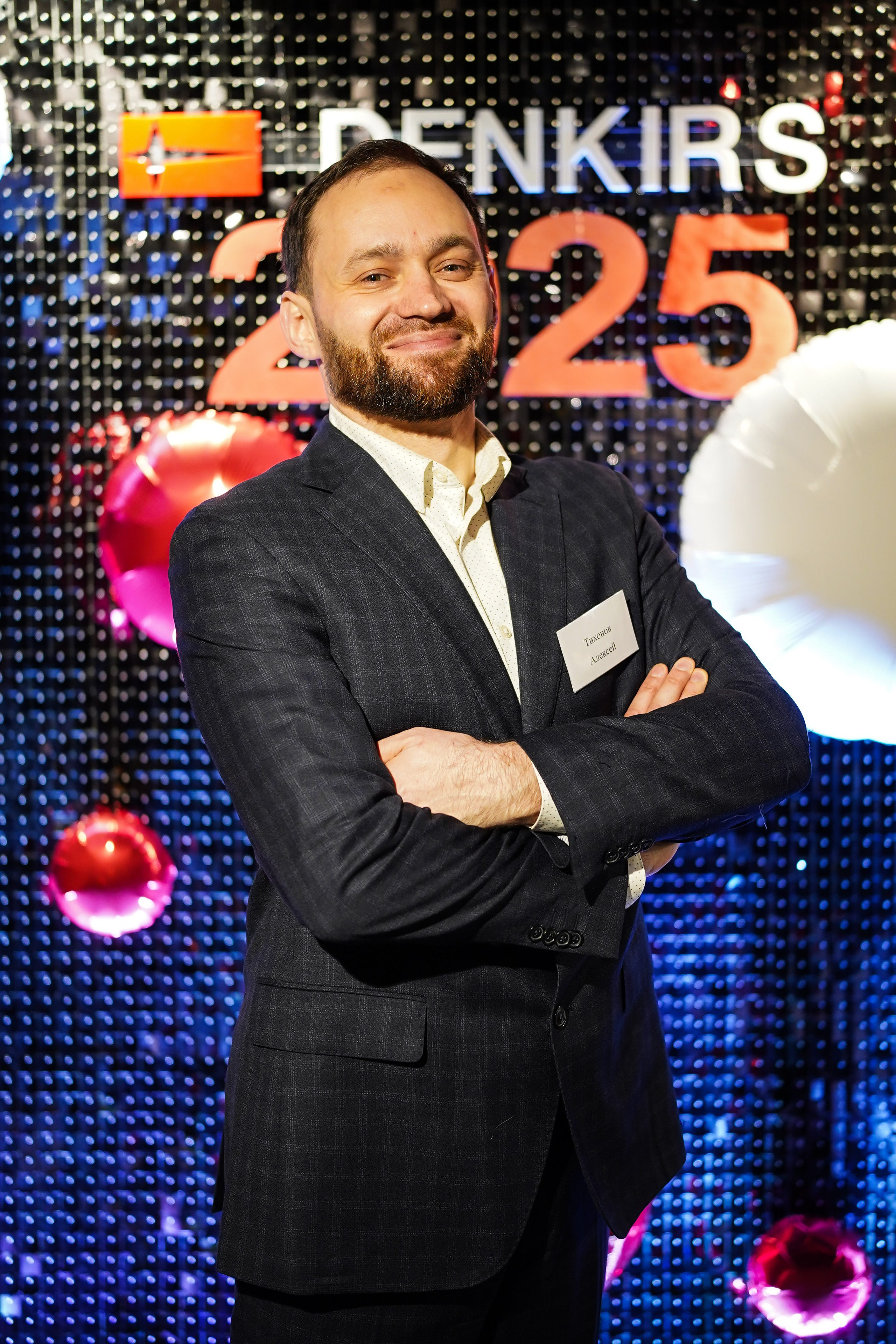 Корпоратив Denkirs. Фотограф