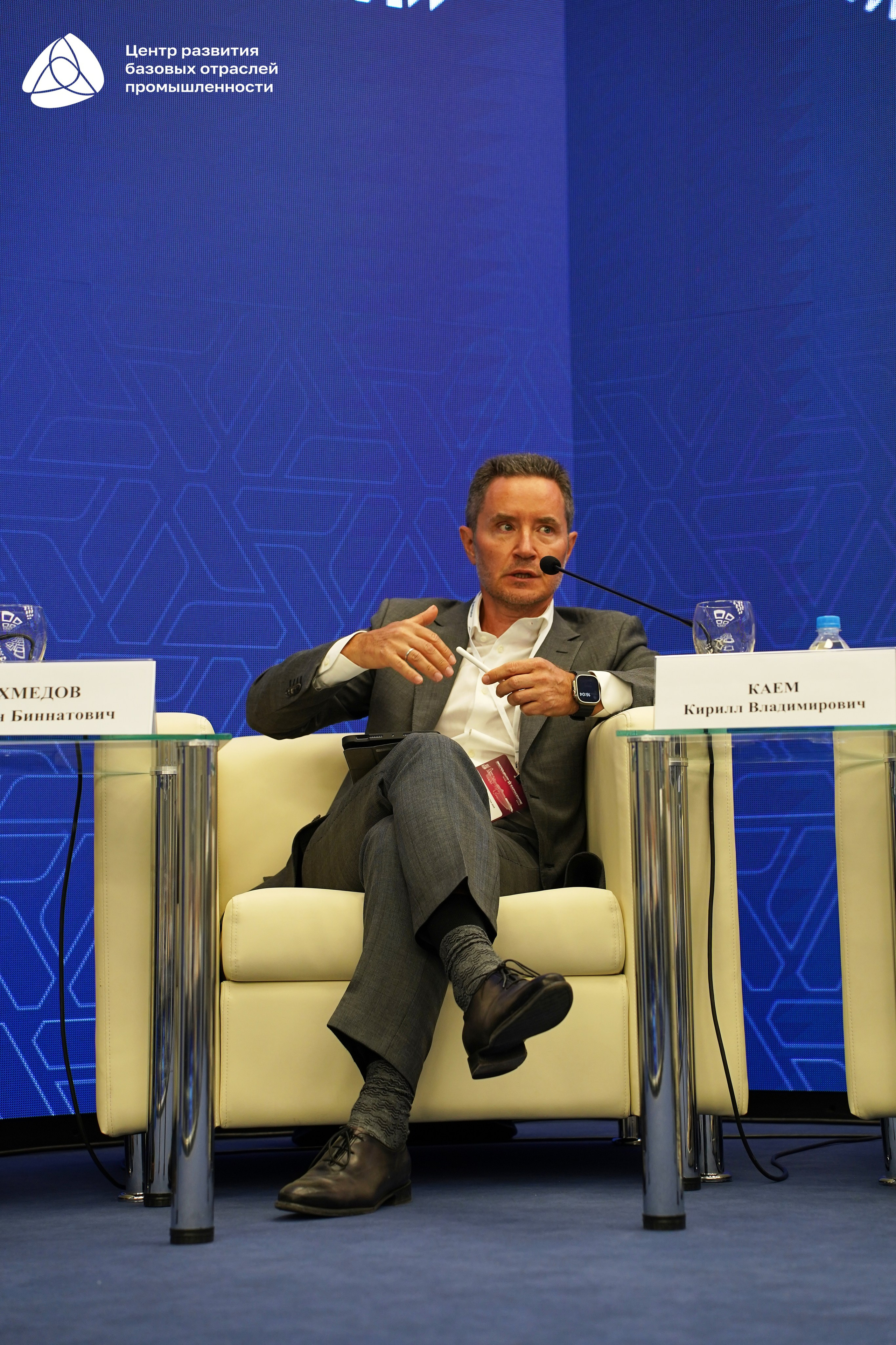 Металлообработка 2025. Фотограф