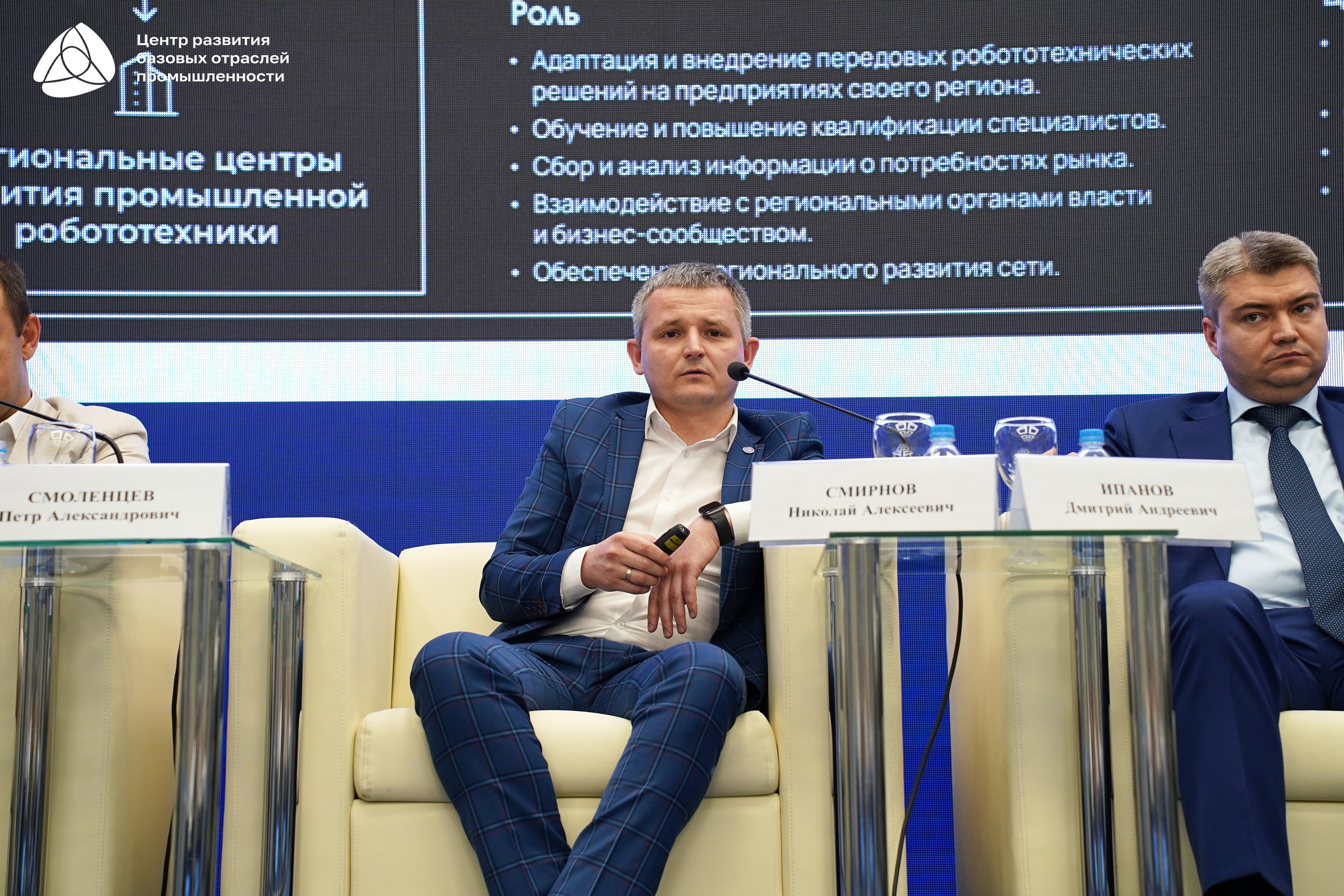 Металлообработка 2025. Фотограф