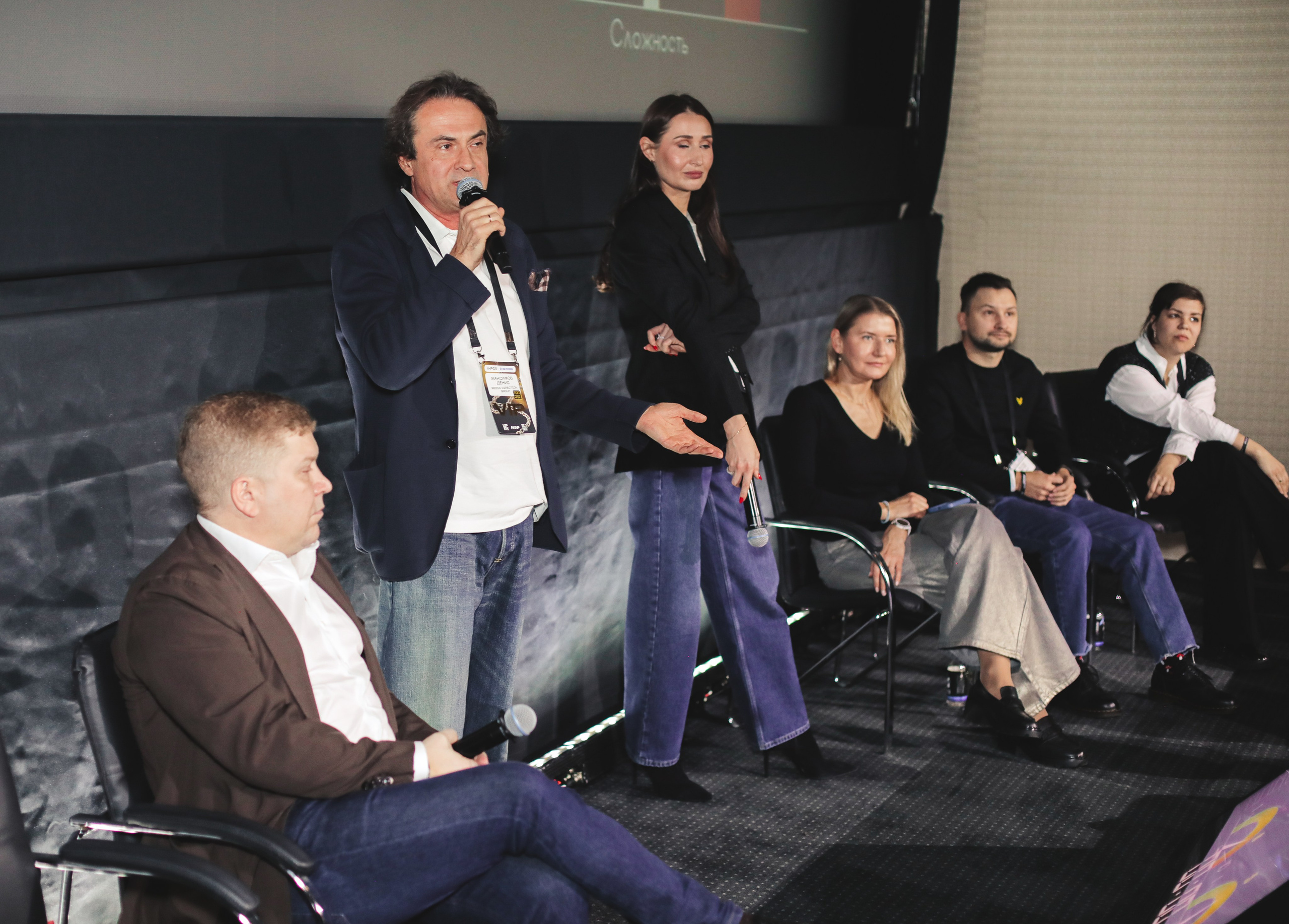 Совместная сессия MDG+НПБК. Фотографии Media Direction Group