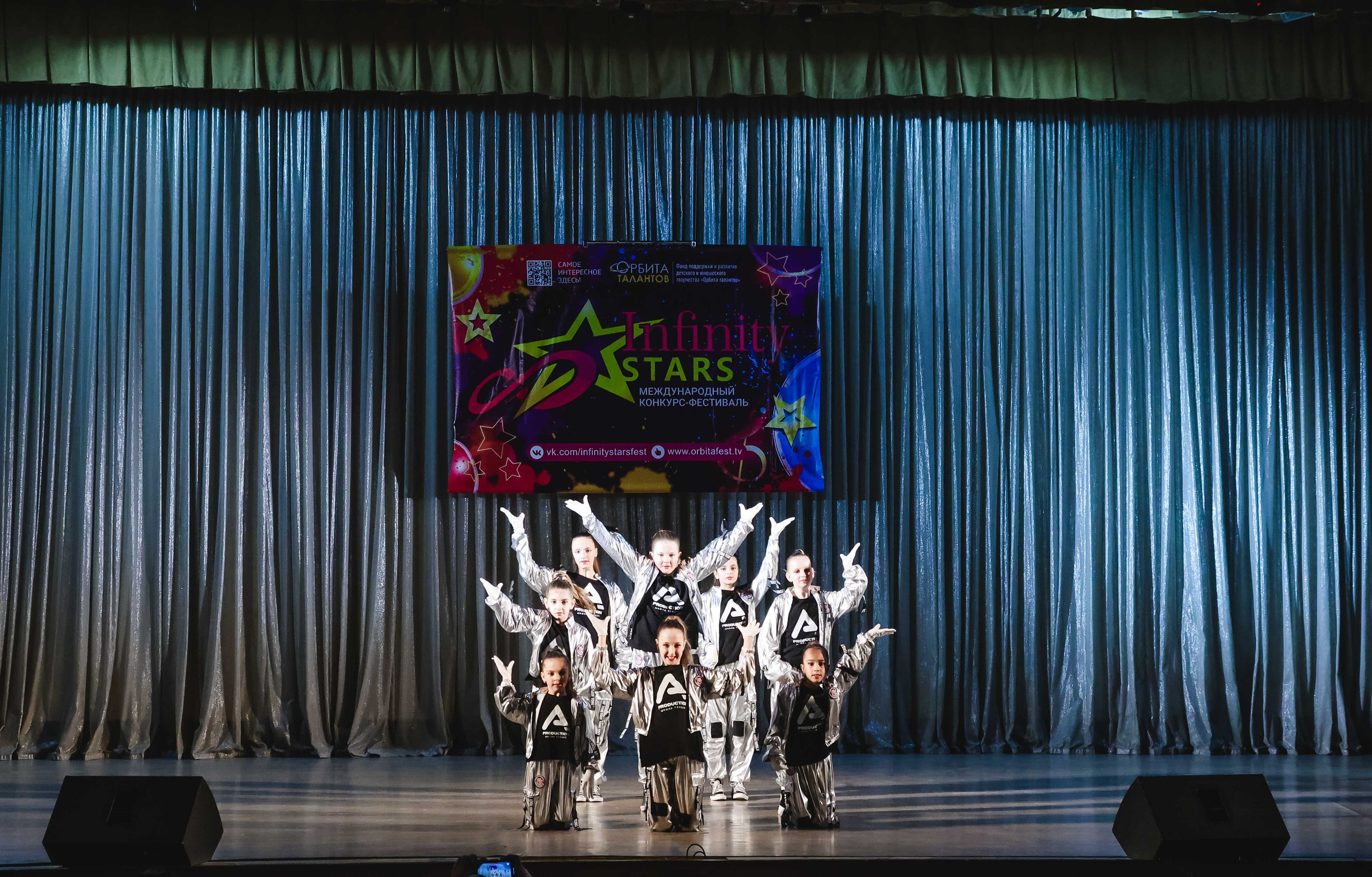 Фестивали. Фотограф в Сочи, Краснодаре и Ростове на Дону