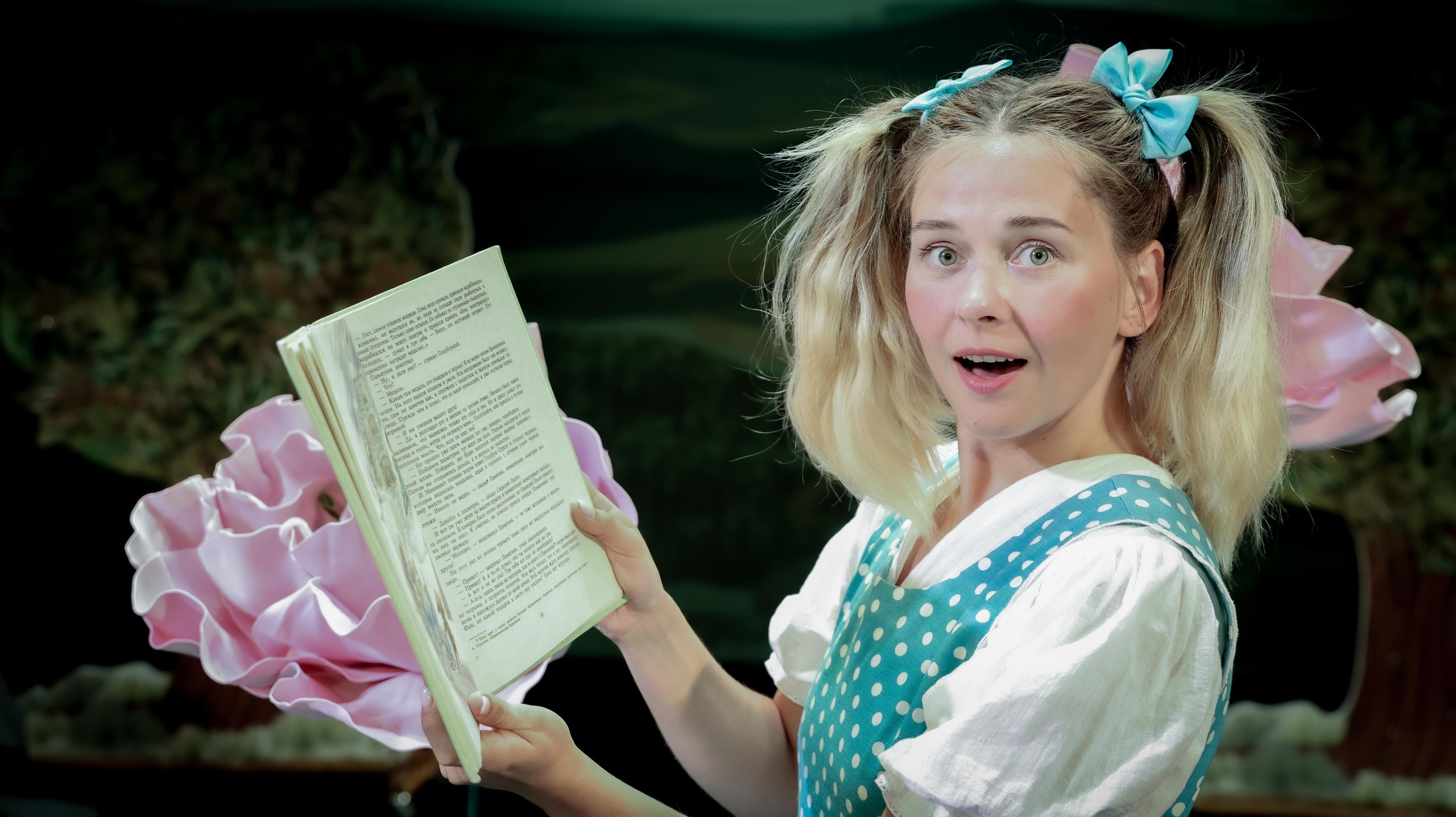 Спектакль. Фотограф в Сочи, Краснодаре и Ростове на Дону