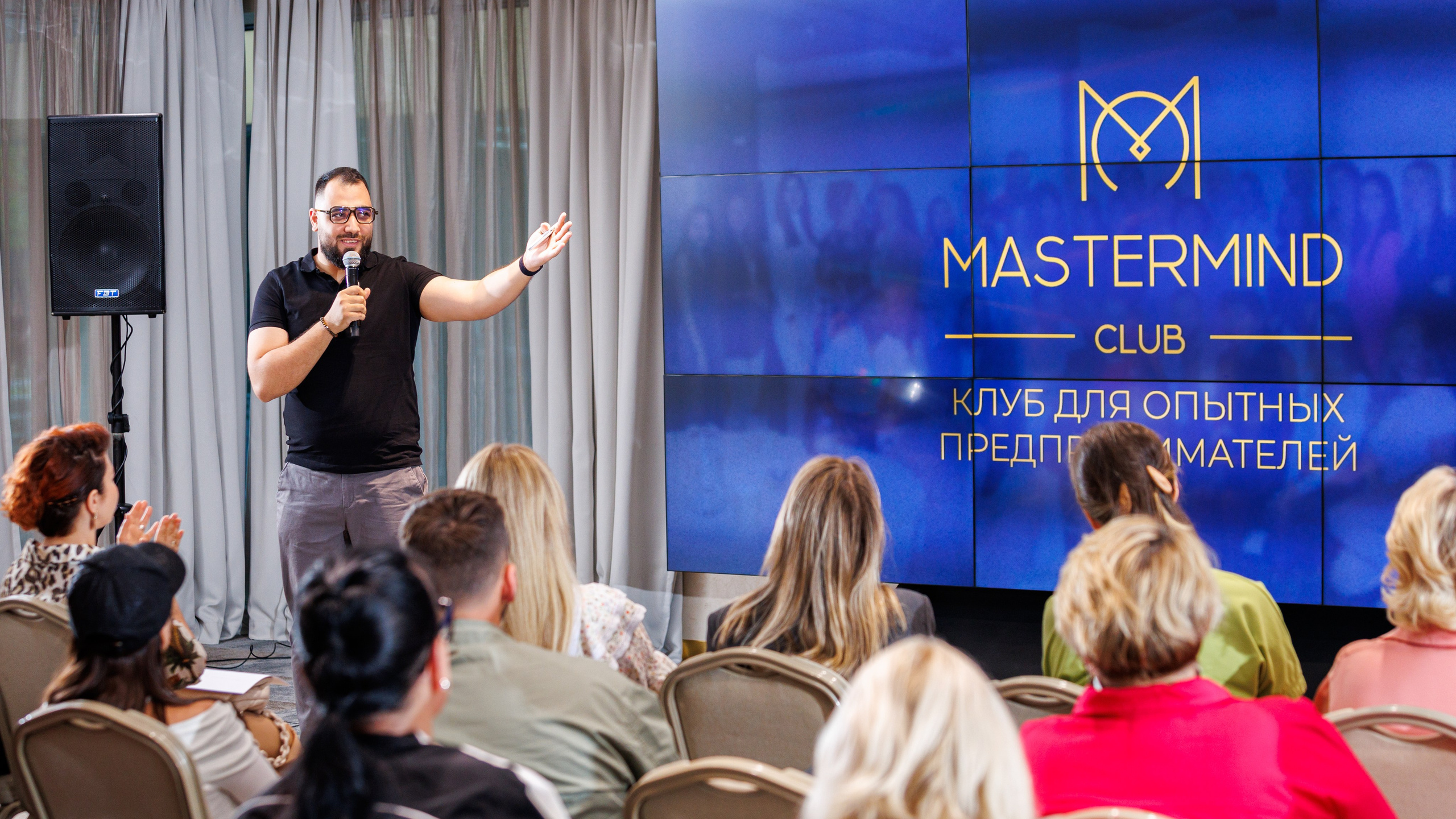 Частные мероприятия. Фотограф на мероприятие в Москве Марик