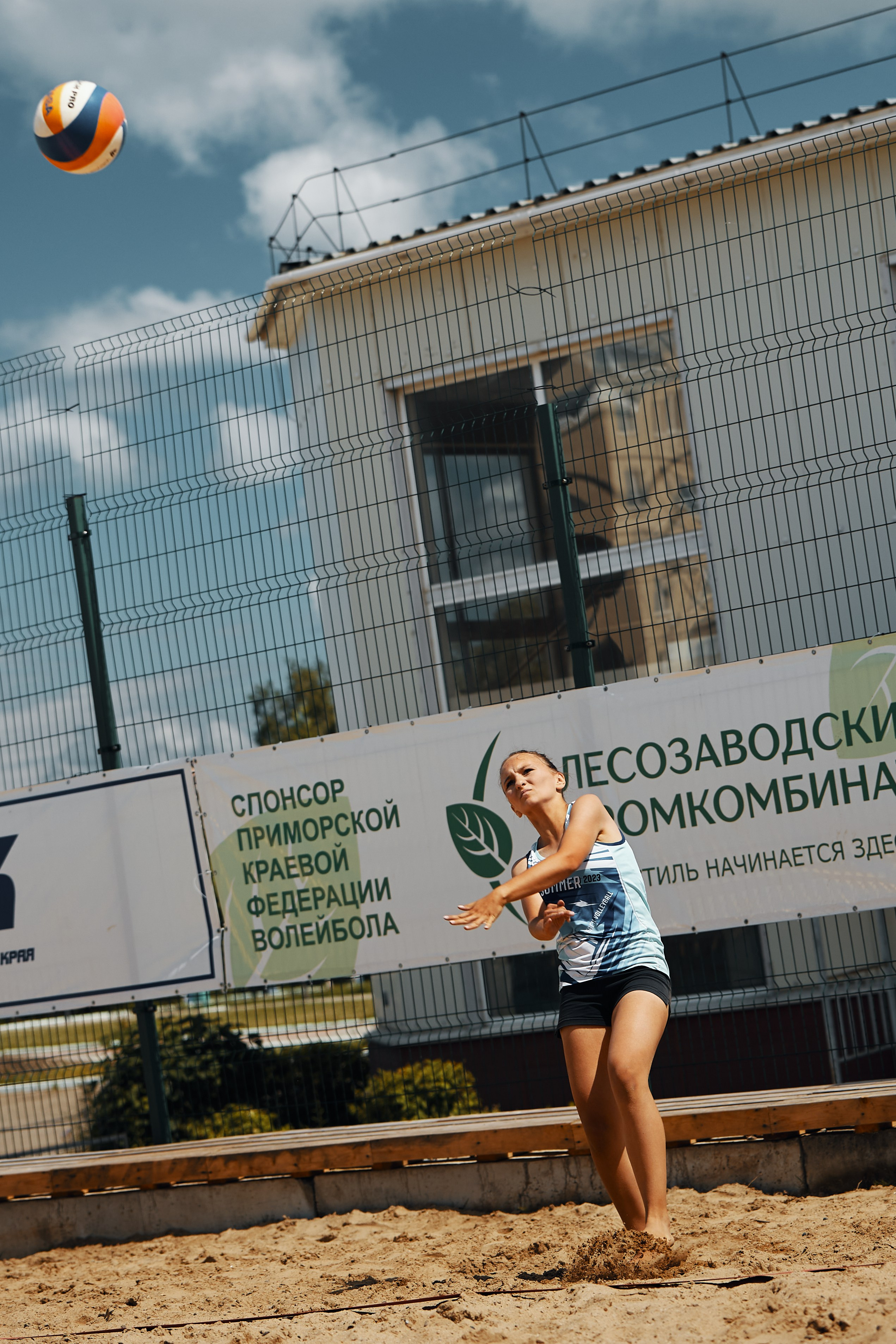 Краевой чемпионат по Пляжному Волейболу