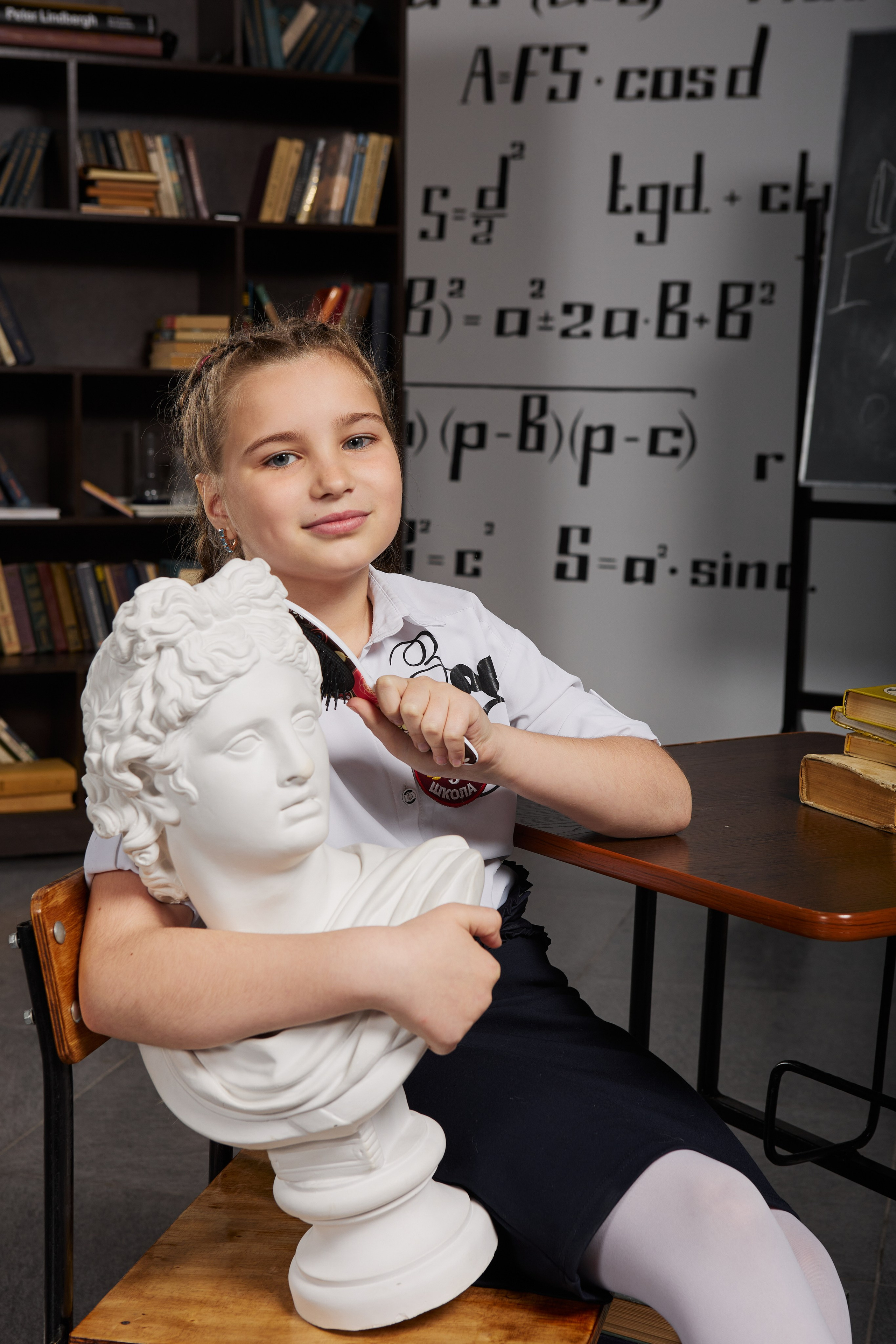 Портрет для начальной школы