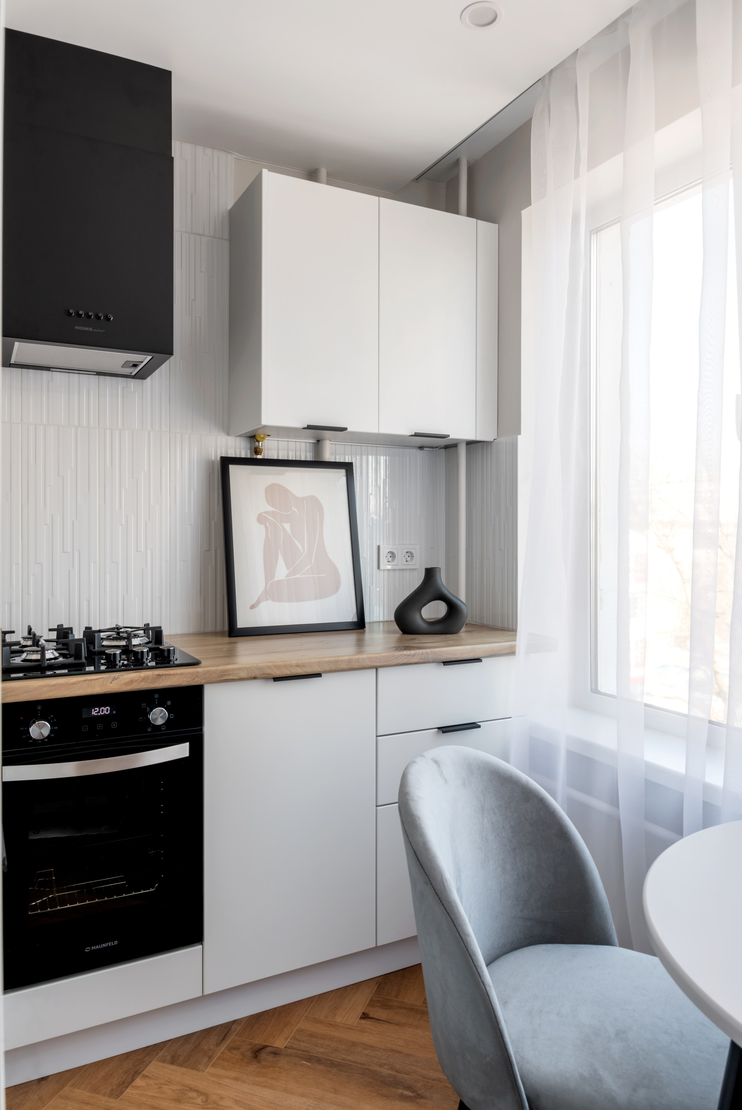 8 марта. Интерьерный, портретный и семейный фотограф в Москве Мария Иринархова