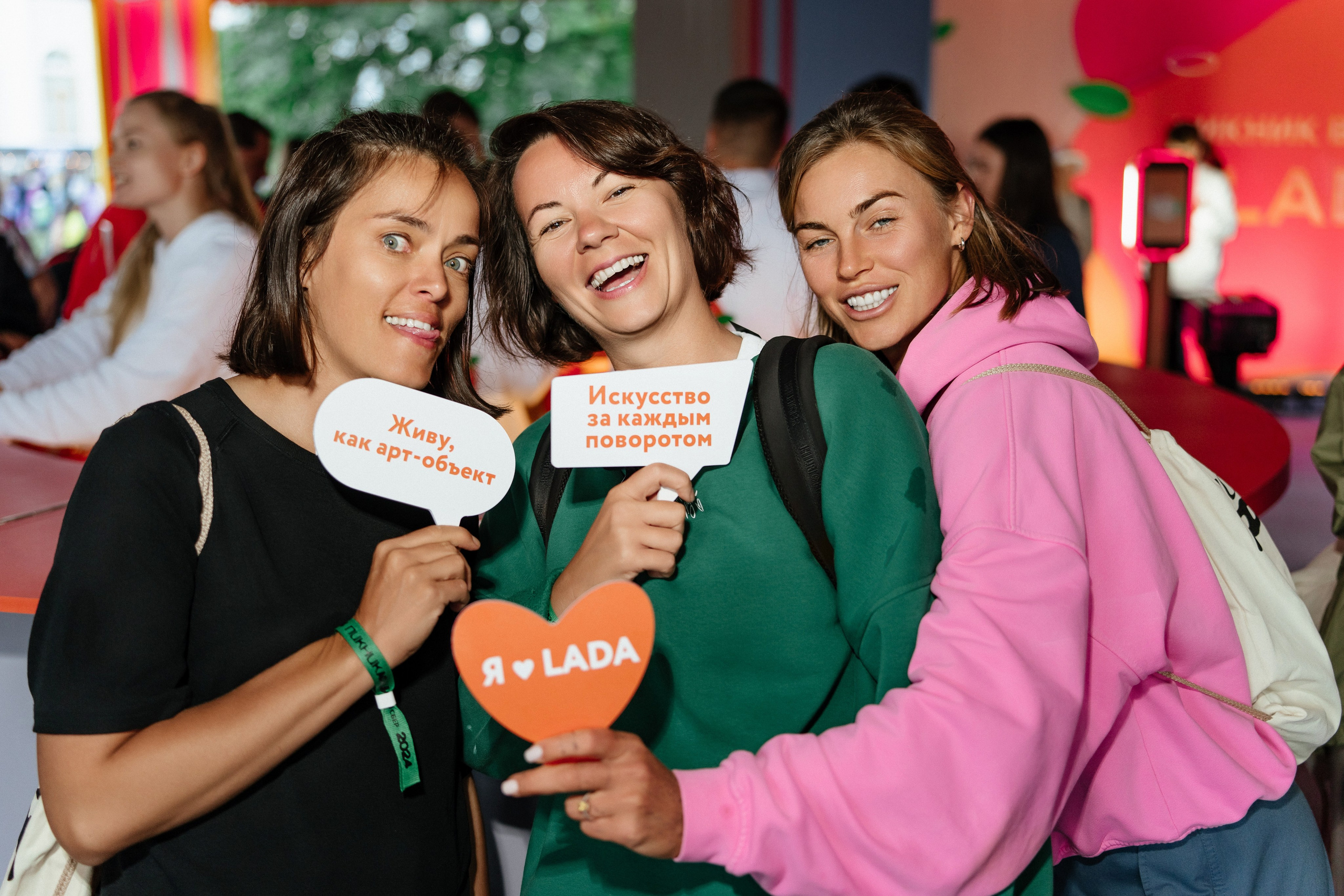 Пикник Афиши стенд ЛАДА. Андрей Сухинин репортажный свадебный фотограф Санкт-Петербург