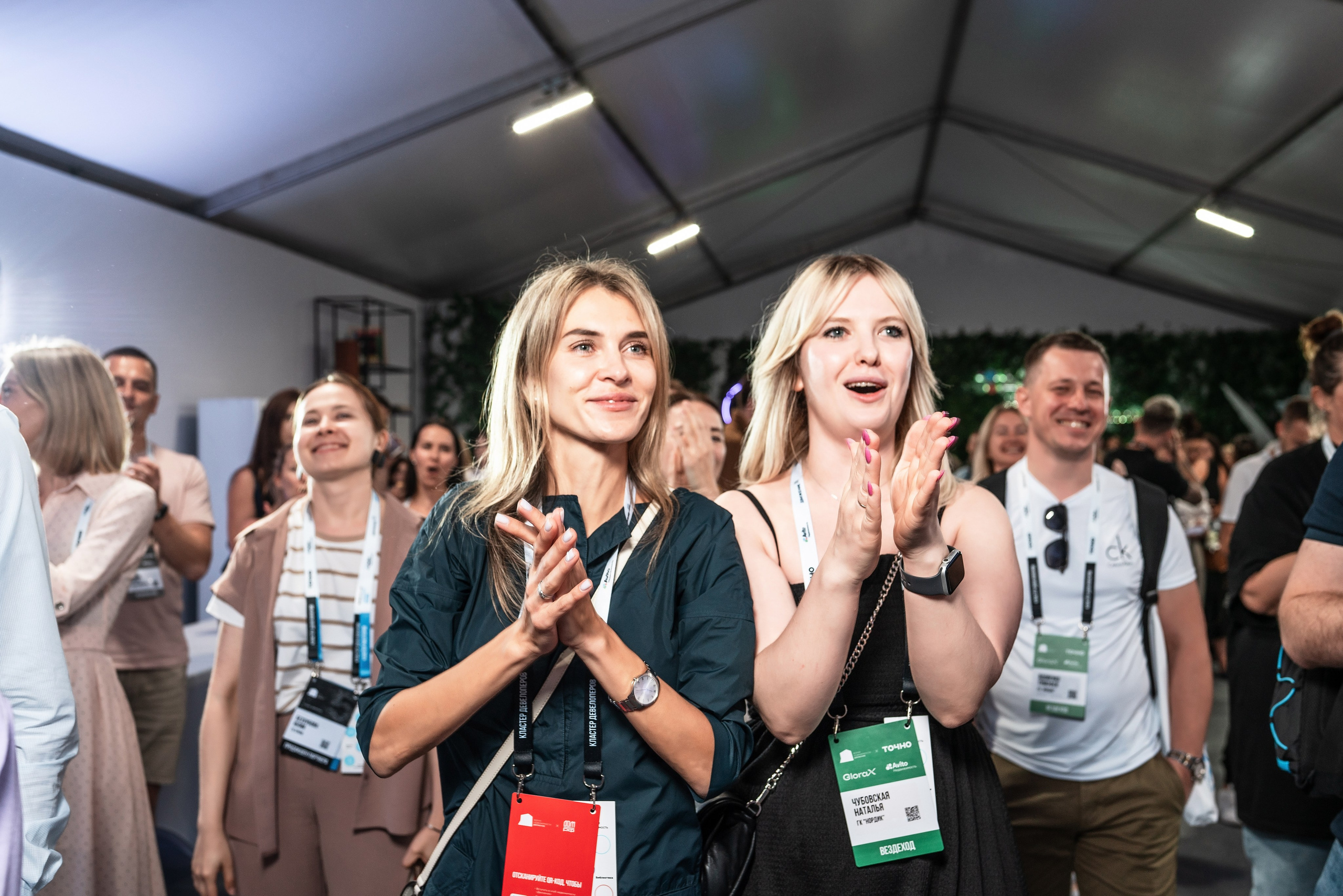 Форум Движение фотоотчет. Фотограф Сочи