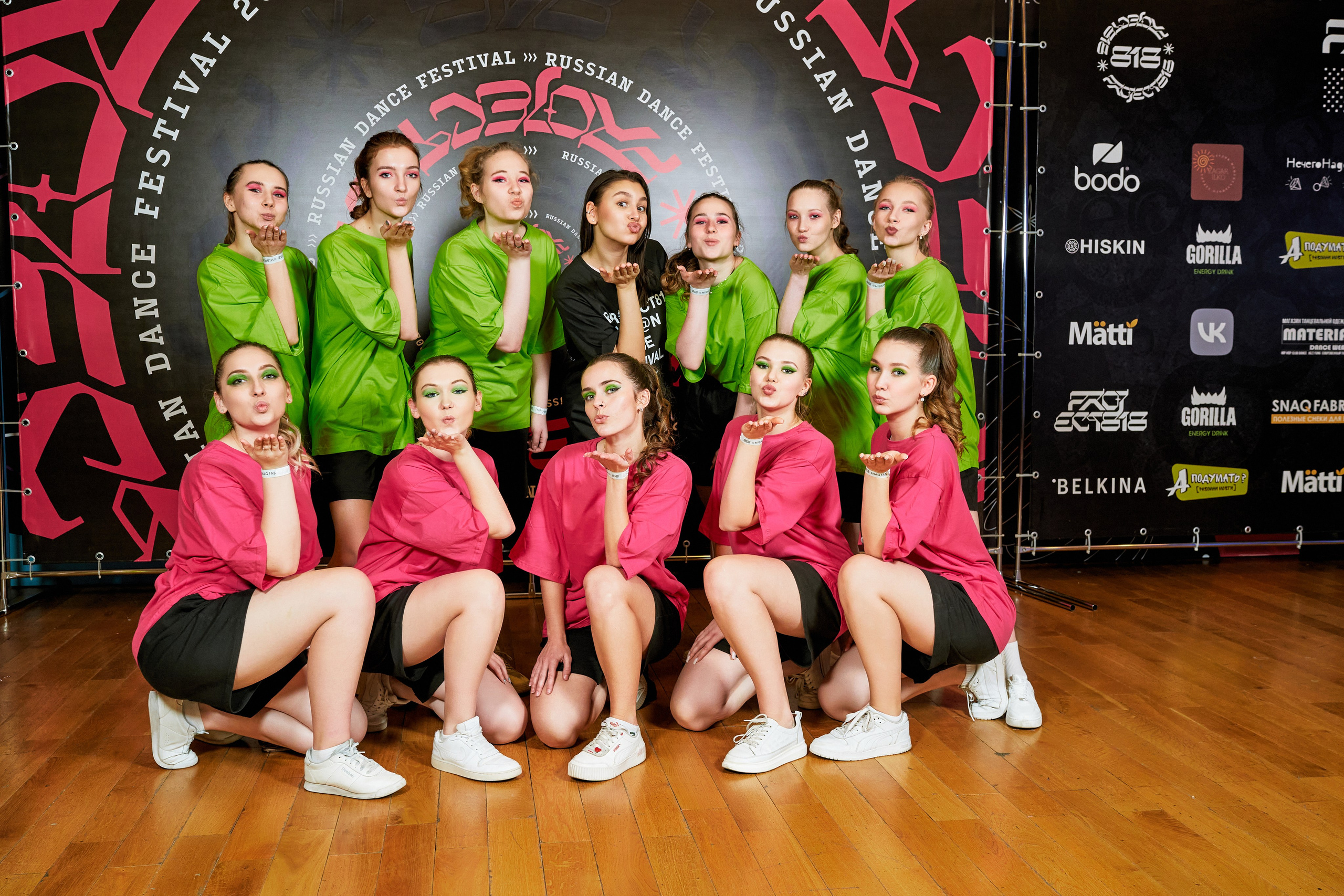 Dens Festival 03.12.2023. Yankovski_001