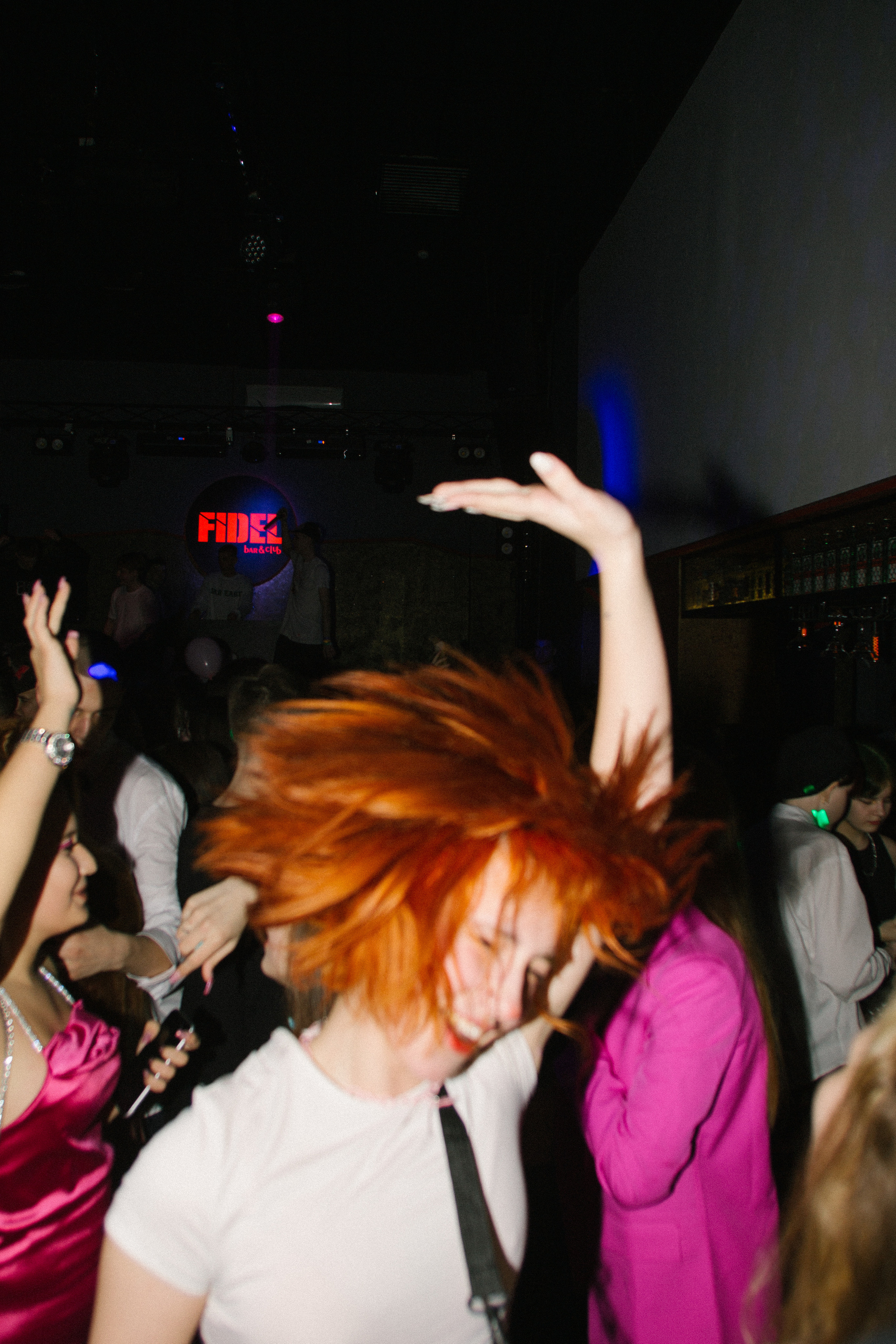 Fidel2. Модель, фотограф, тату-мастер в Благовещенске Арина Гайдарова