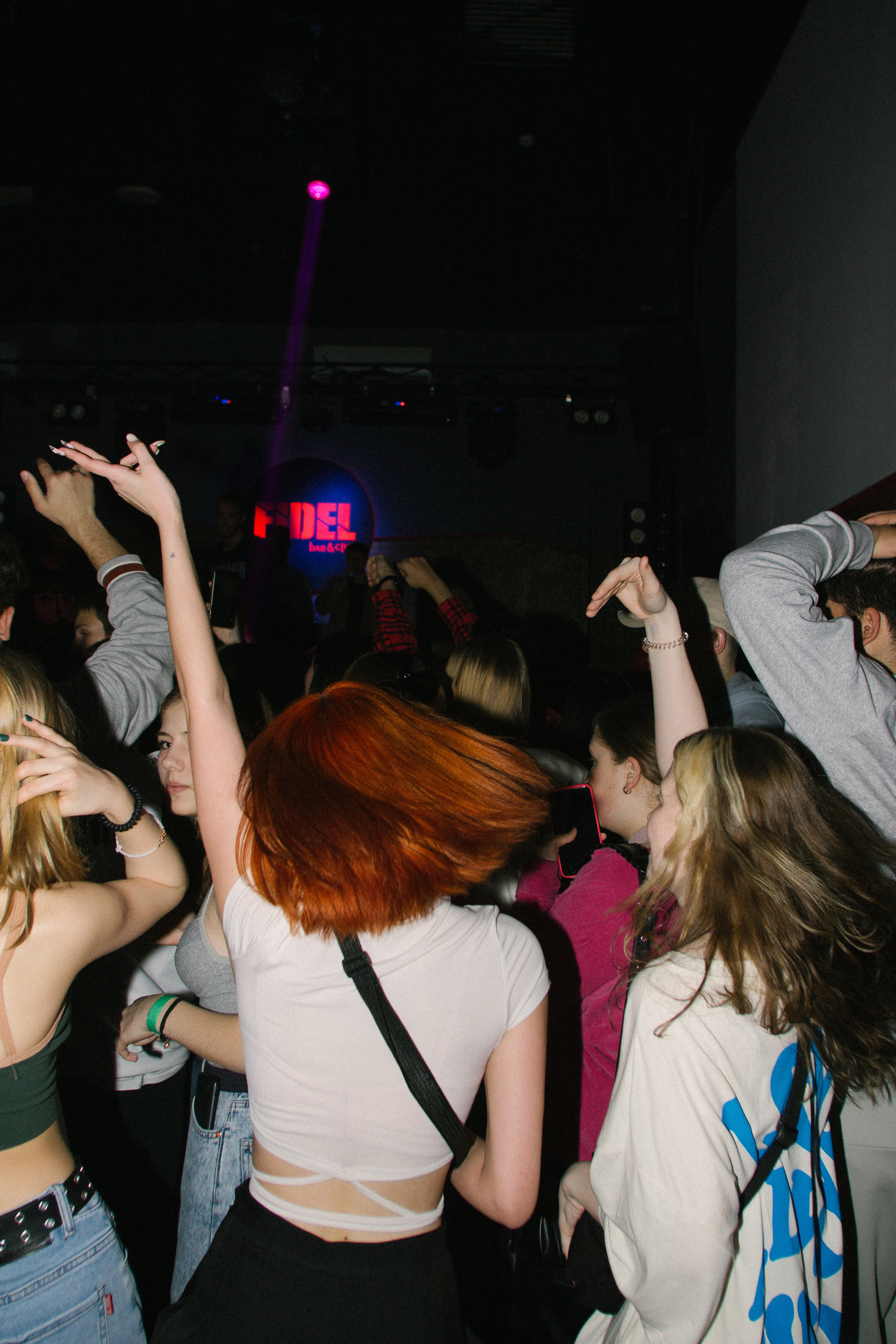 Fidel2. Модель, фотограф, тату-мастер в Благовещенске Арина Гайдарова