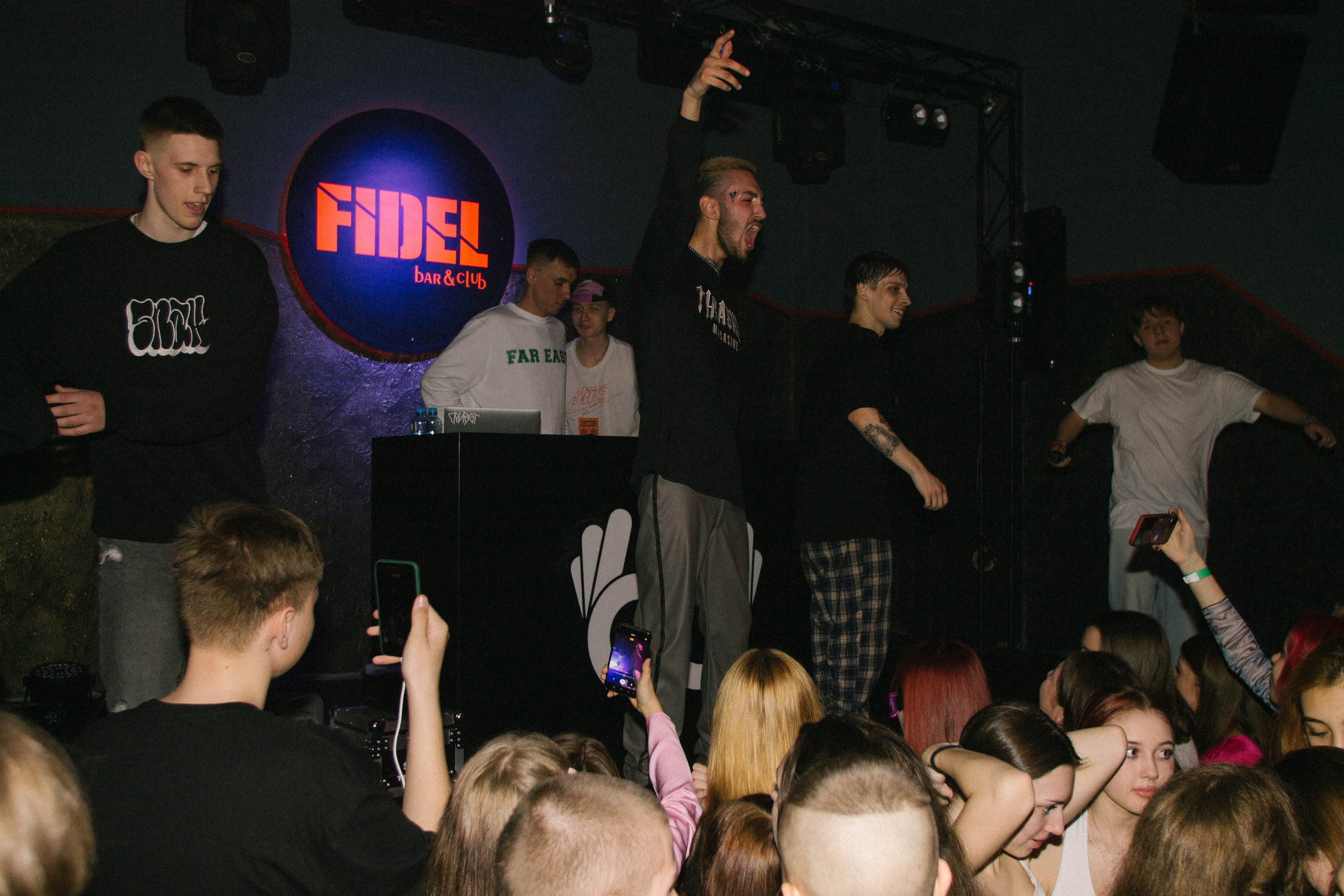 Fidel2. Модель, фотограф, тату-мастер в Благовещенске Арина Гайдарова