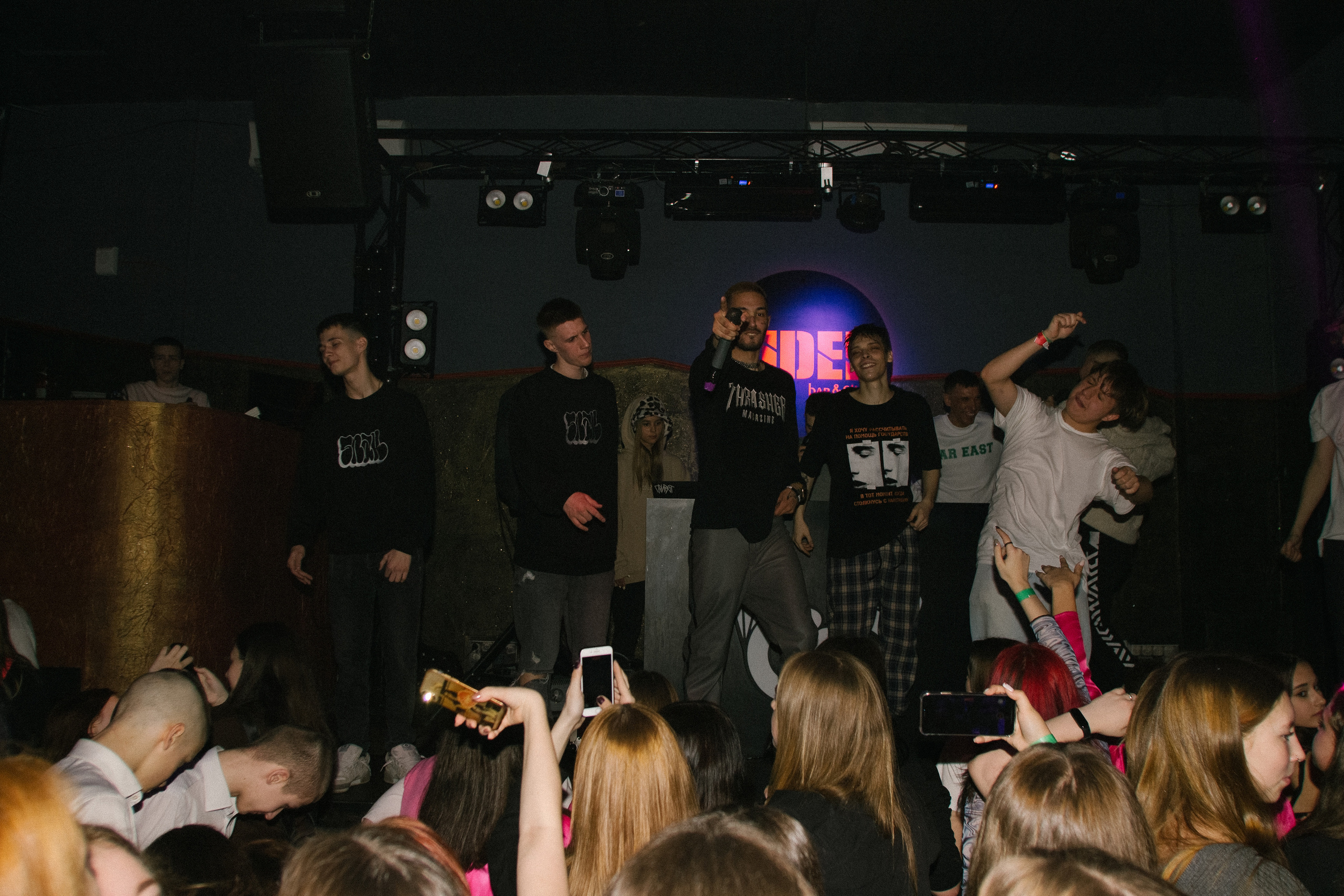 Fidel2. Модель, фотограф, тату-мастер в Благовещенске Арина Гайдарова