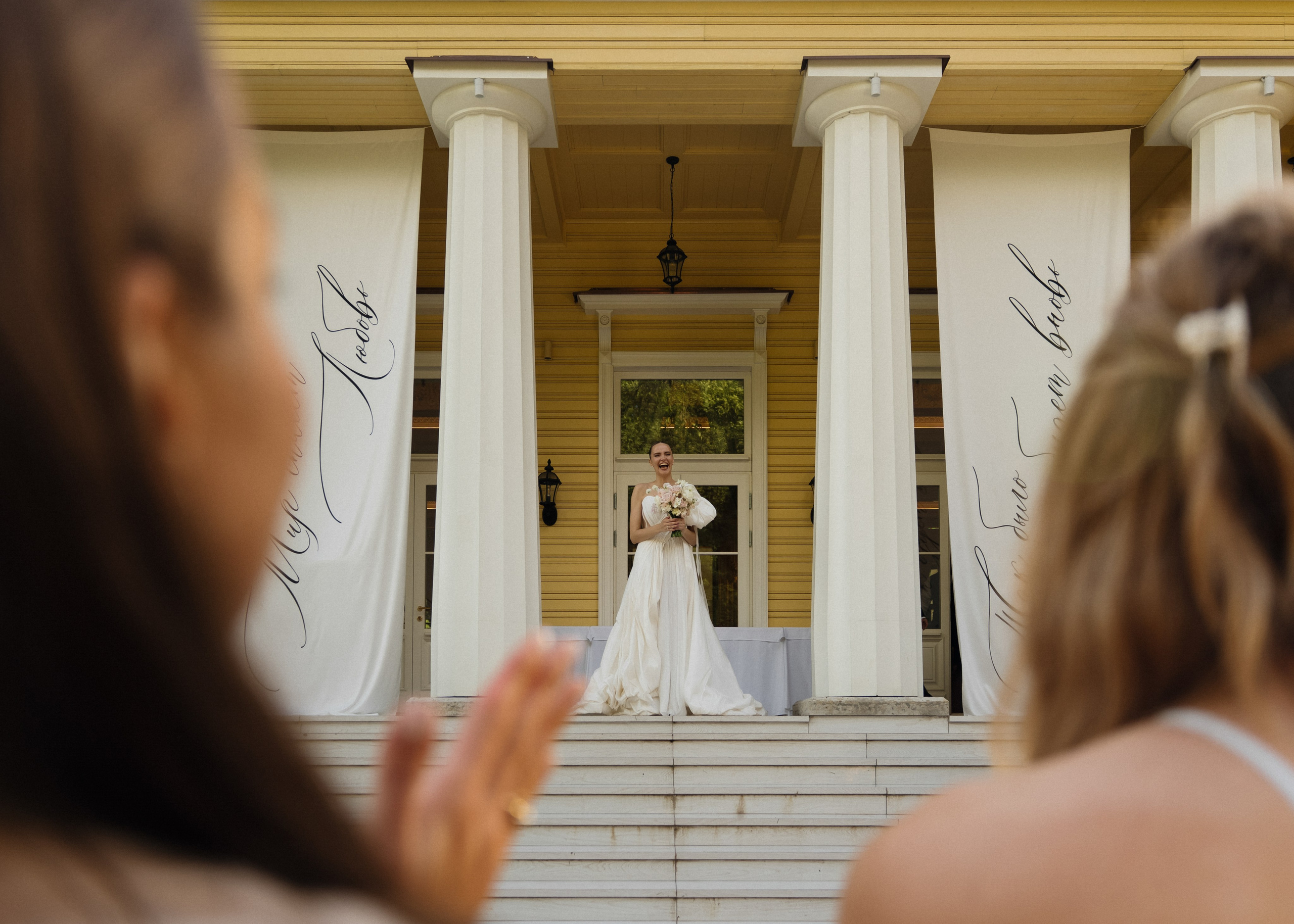 Мария и Сергей. Свадебный фотограф в Петербурге Перечнева Таша (Таша Вайб)
