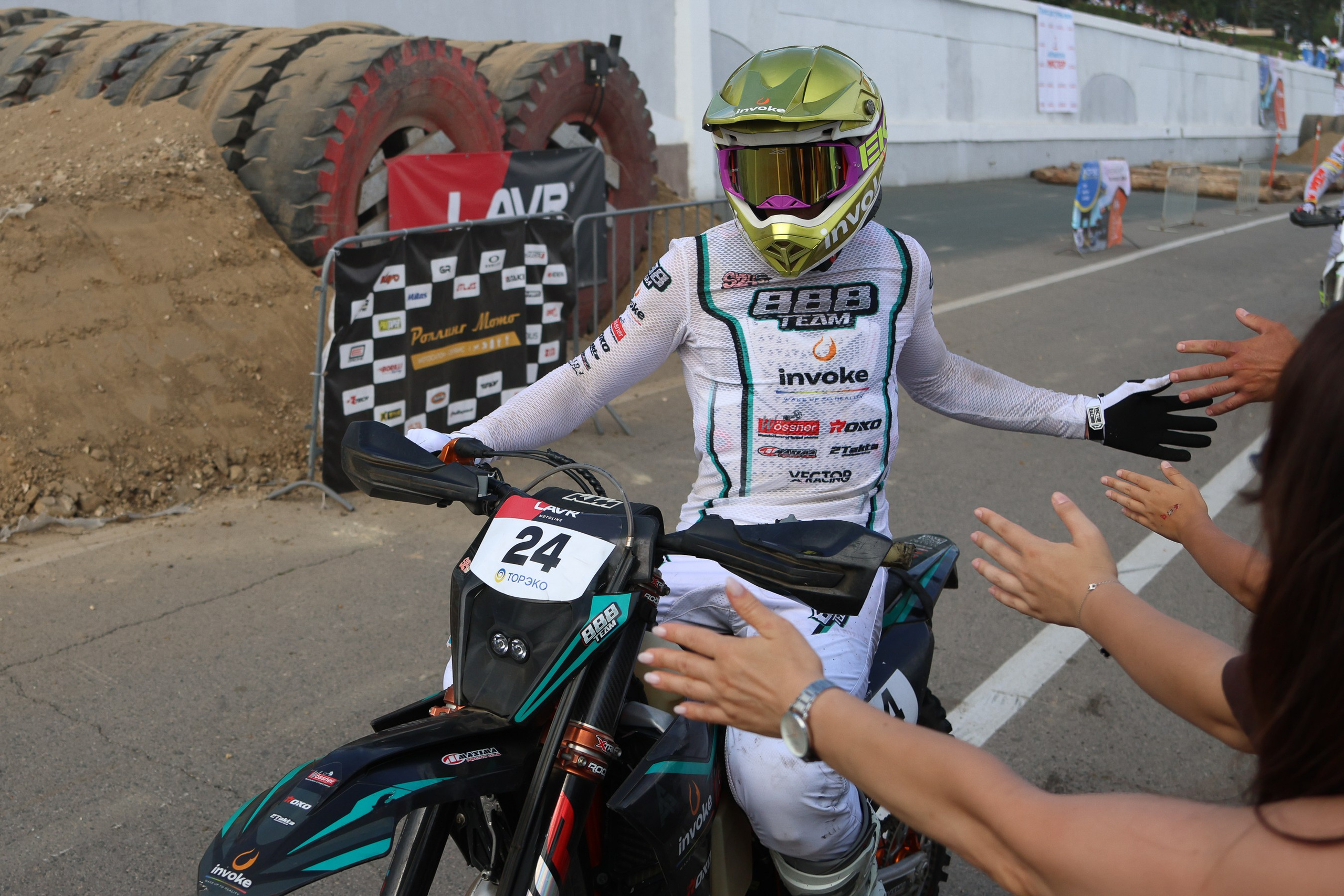 Суперэндуро, Саратов-2025. Фотограф Дмитрий Алексеев