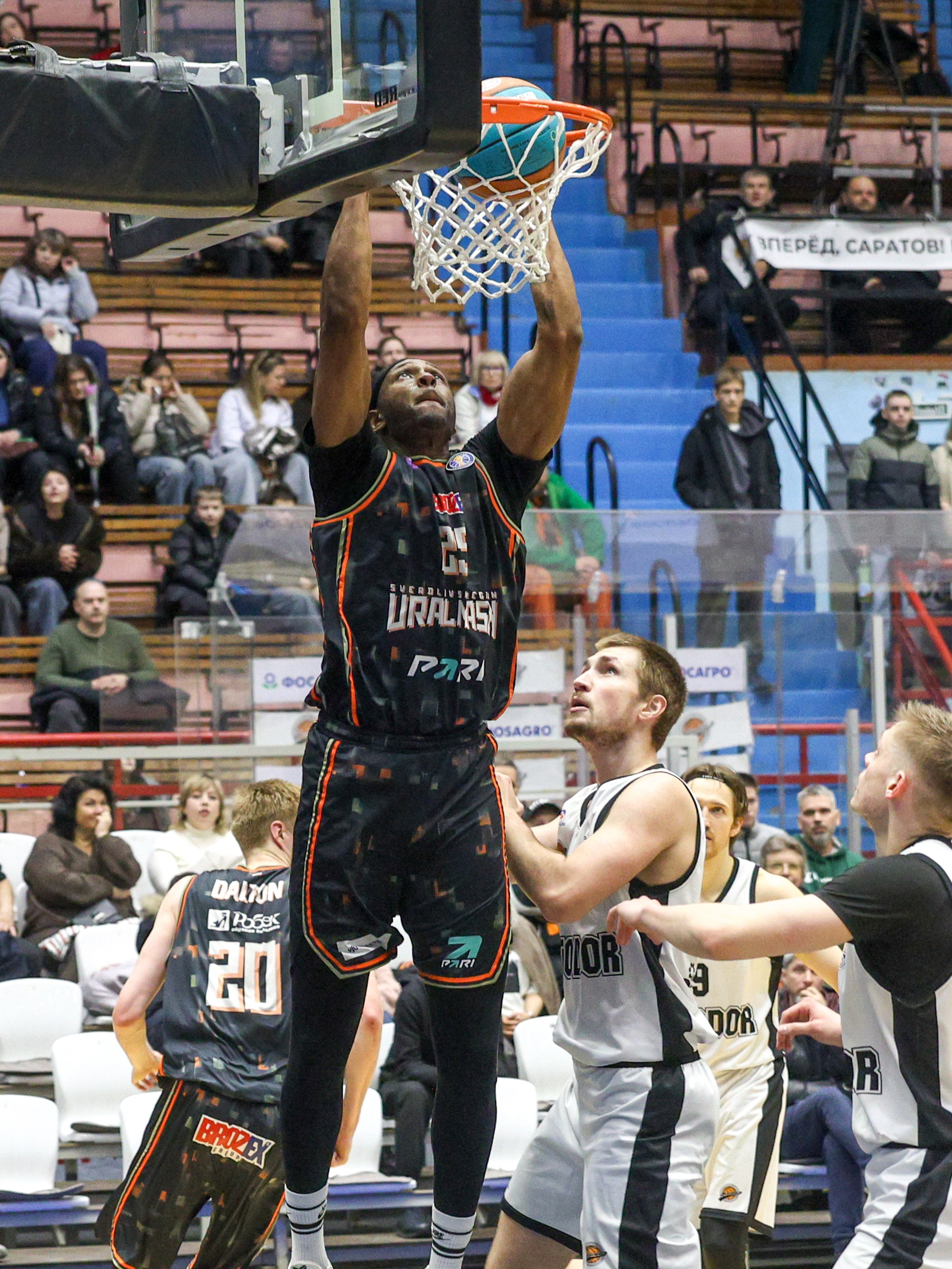 Автодор — Уралмаш. Фотограф Дмитрий Алексеев