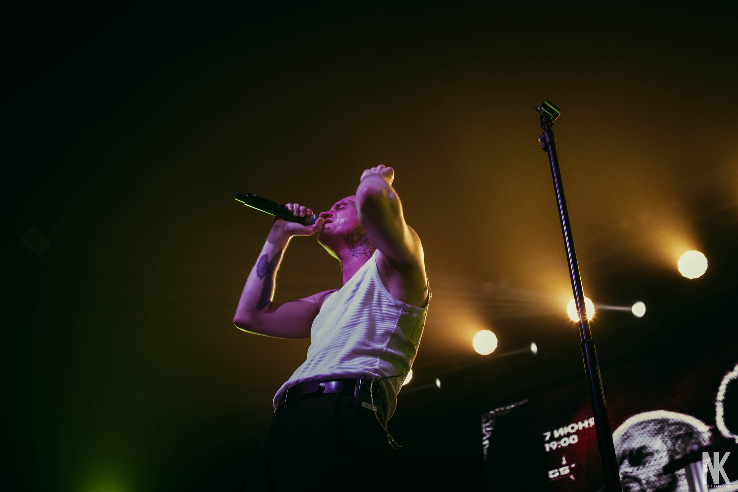 PYROKINESIS, МУККА, ТРИНАДЦАТЬ КАРАТ 7.06 ПЕРМЬ. Касаткин Никита. Фотограф