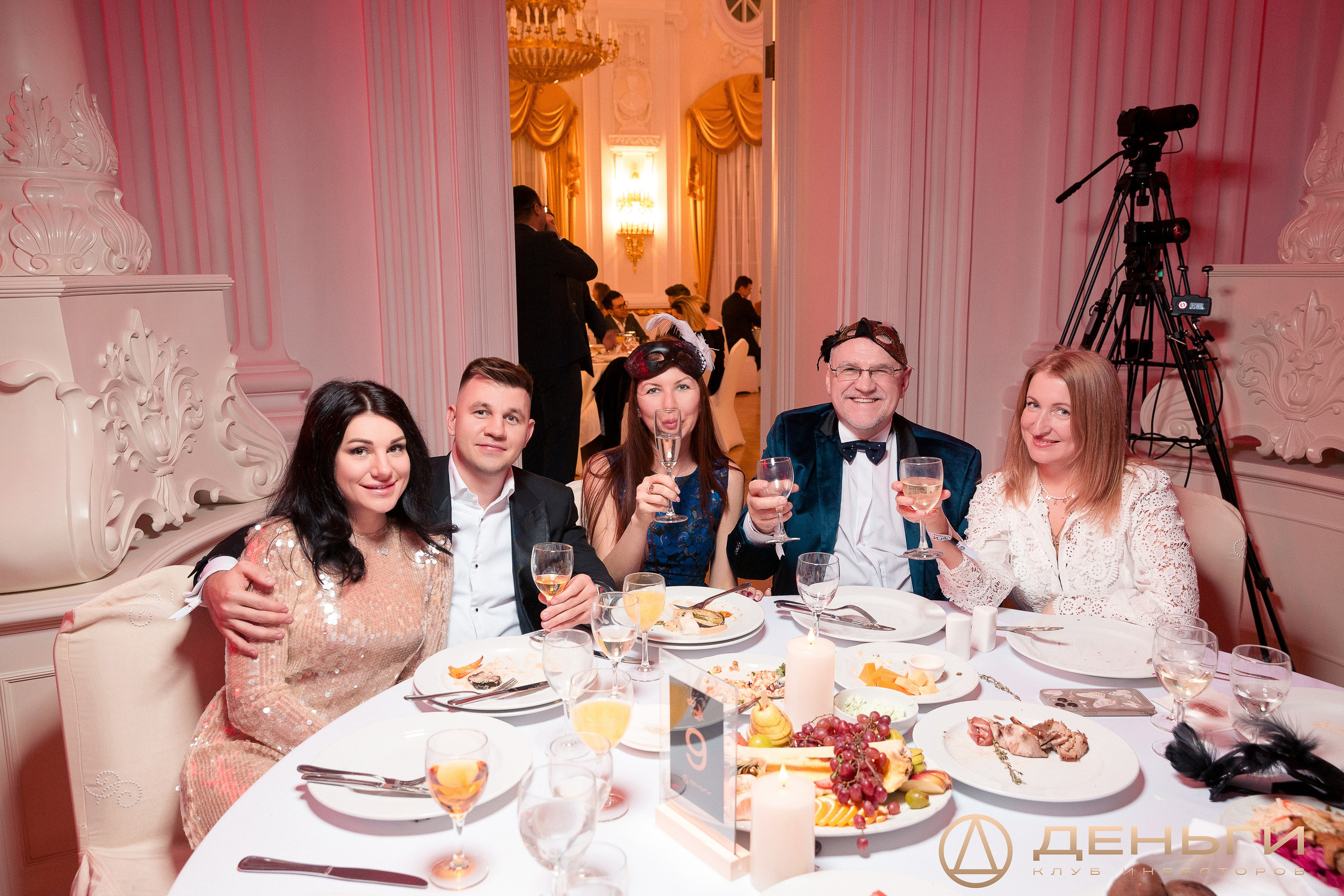 Предновогодняя встреча И.К «Деньги». Репортажный Фотограф Александр Назаров. Москва и М.О