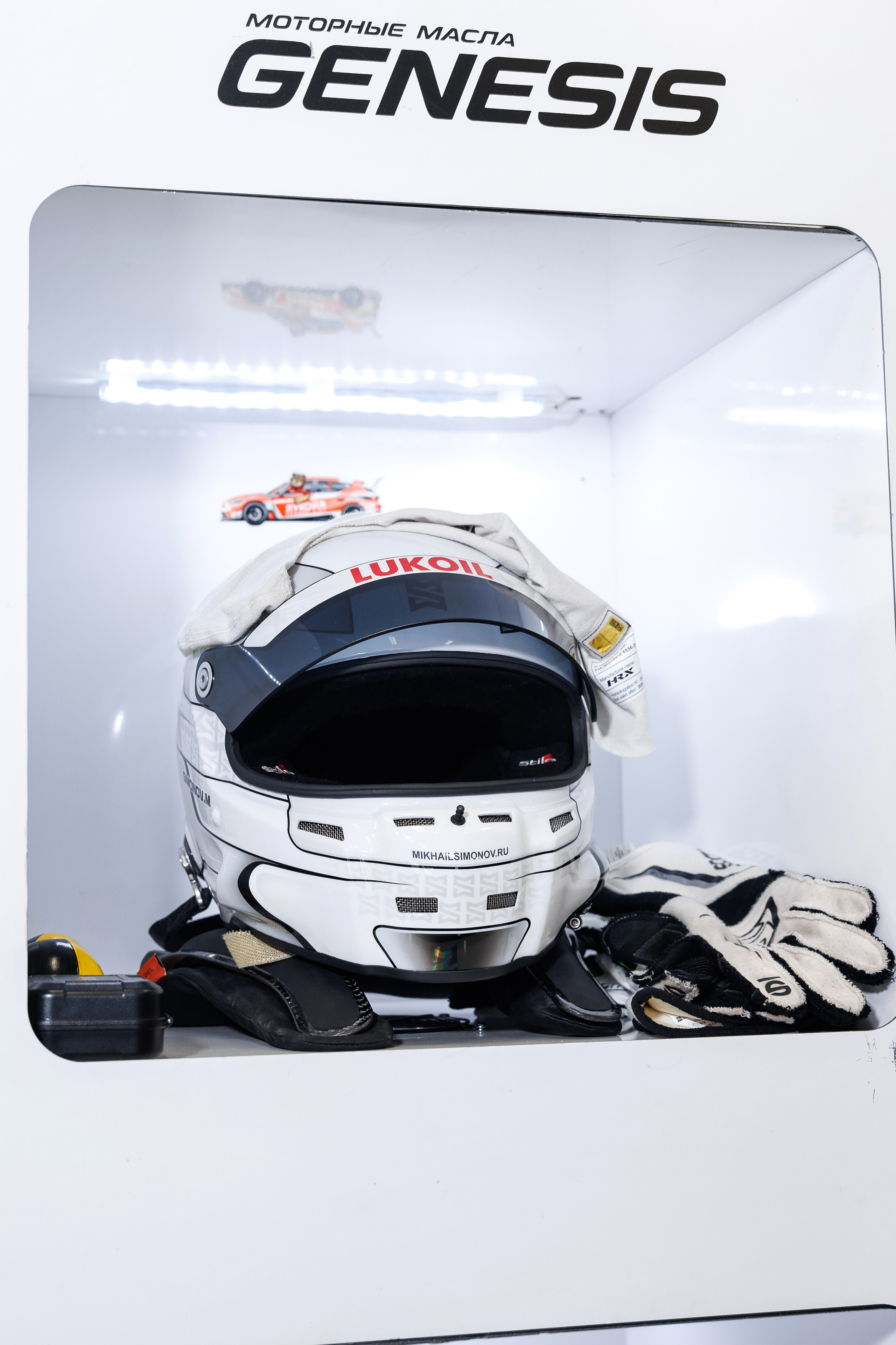 MoscowRaceWay. Репортажный Фотограф в Москве Александр Назаров