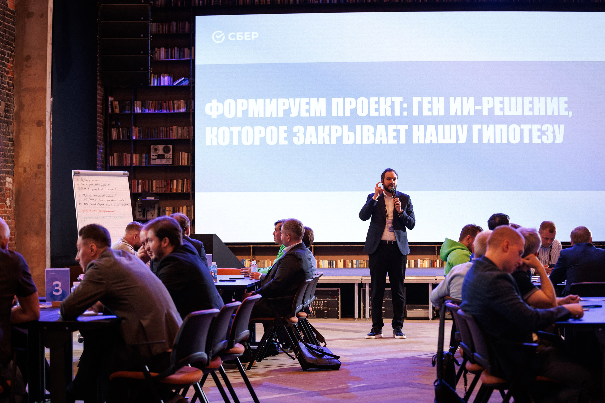 Gen AI Кибердом