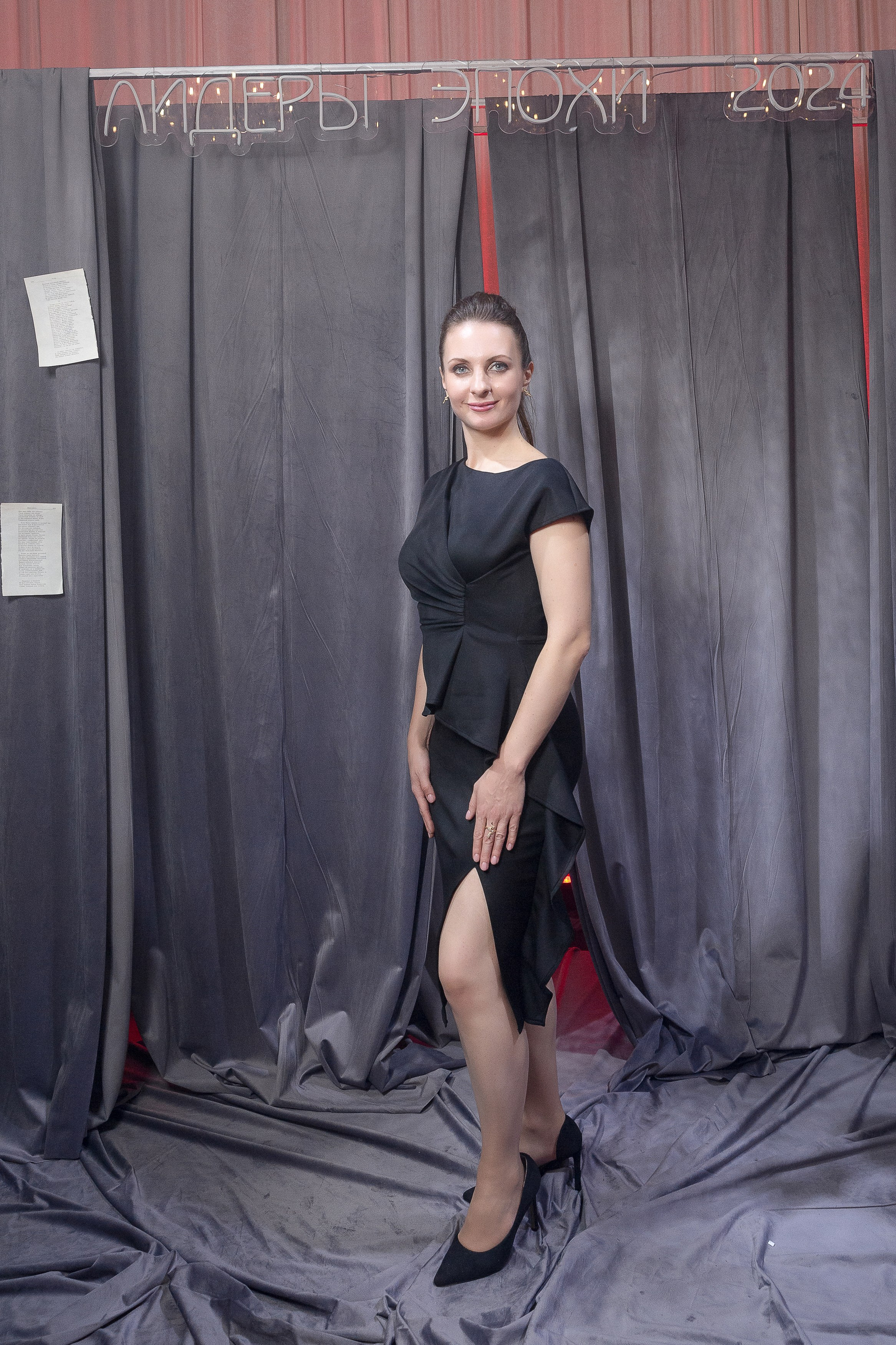 Persono. Лидеры Эпохи 2024. Репортажный Фотограф Александр Назаров. Москва и М.О