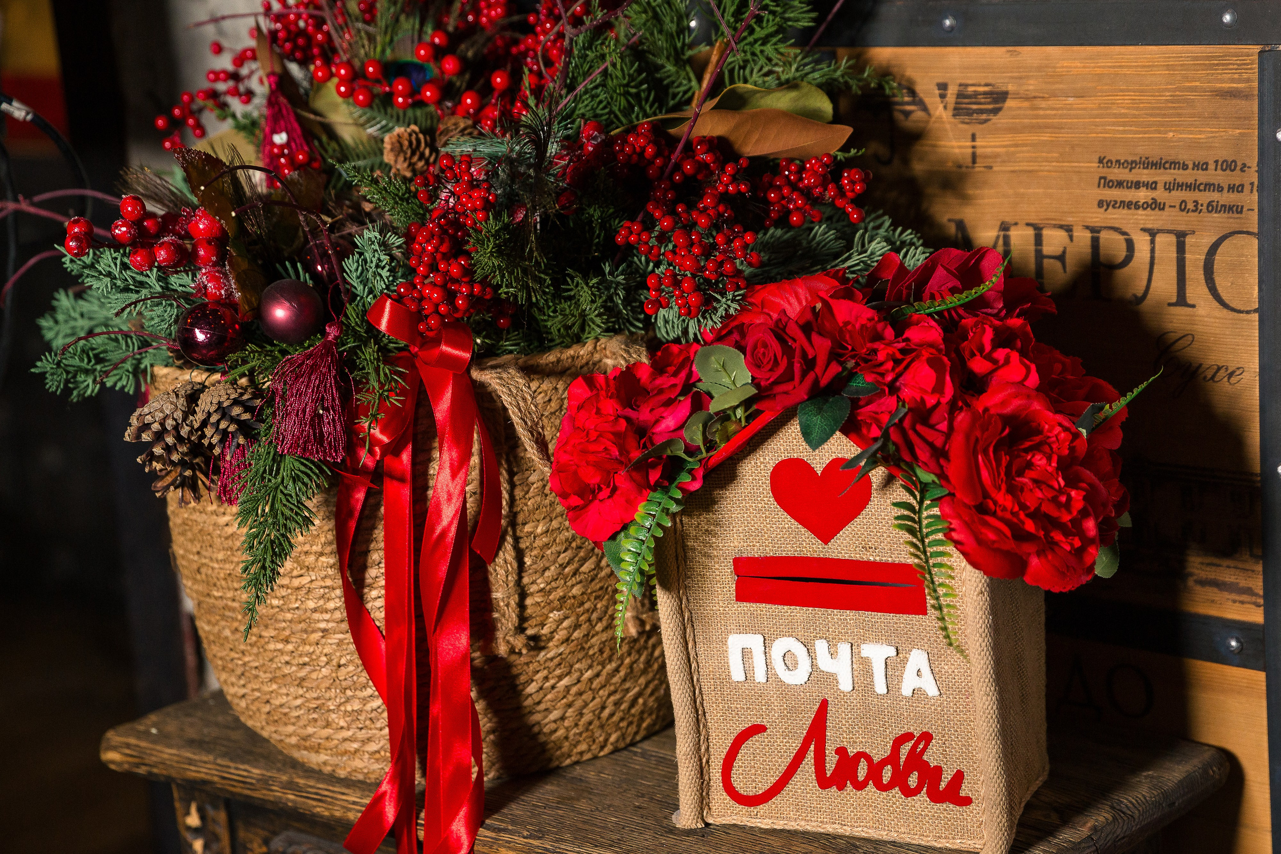 14 февраля в ресторане «Шинок». Репортажный Фотограф Александр Назаров. Москва и М.О