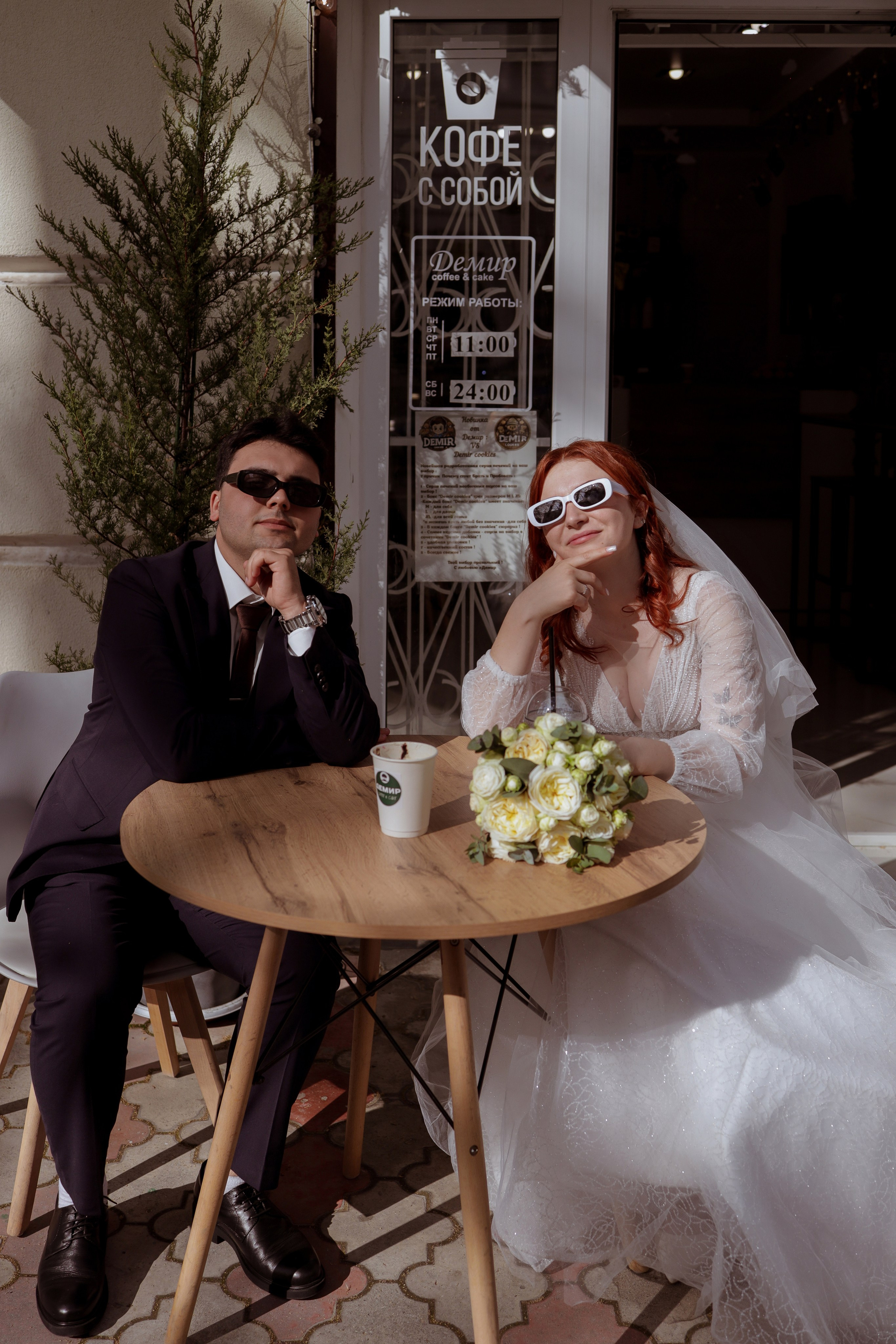 Кристина и Илья. Свадебный фотограф в Крыму Виталий Овчинников