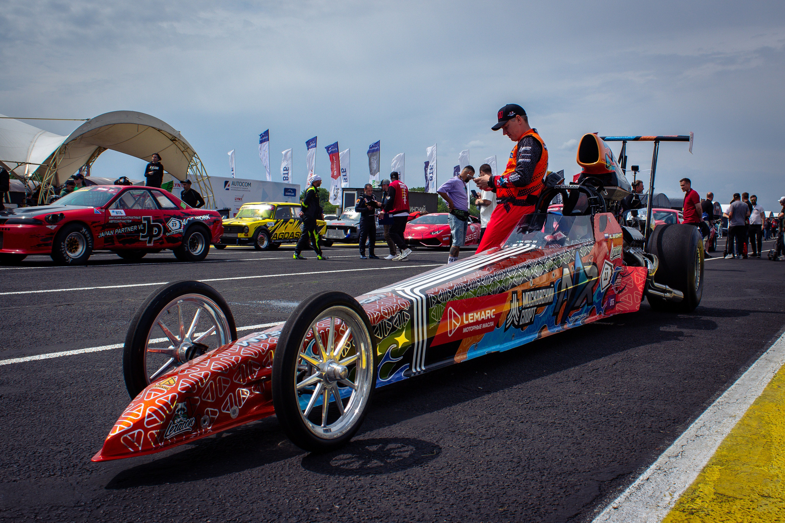 2 этап RDRC. Rusty Photographer