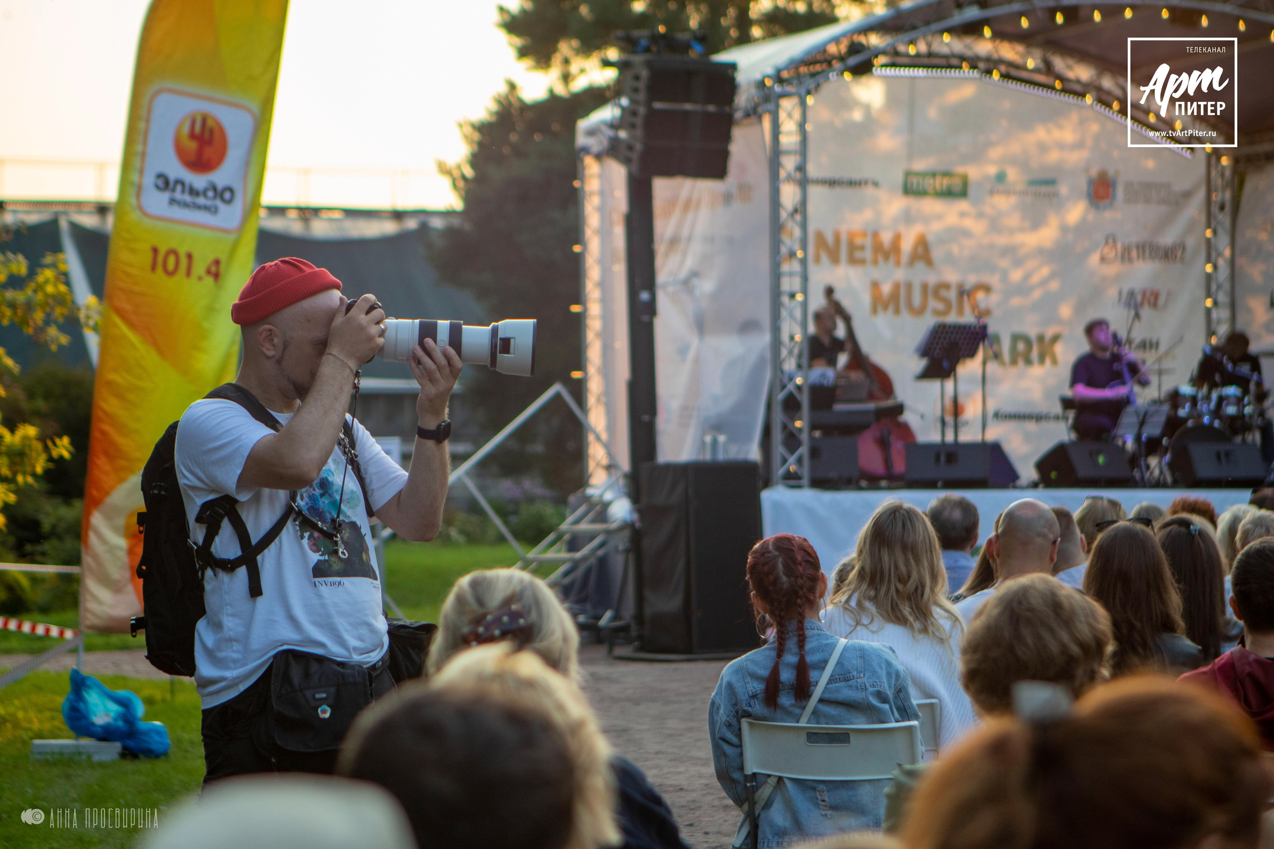 Концерт группы «Ганенко Band», Ботанический Сад. Ваш фотограф в Санкт-Петербурге Анна Просвирина