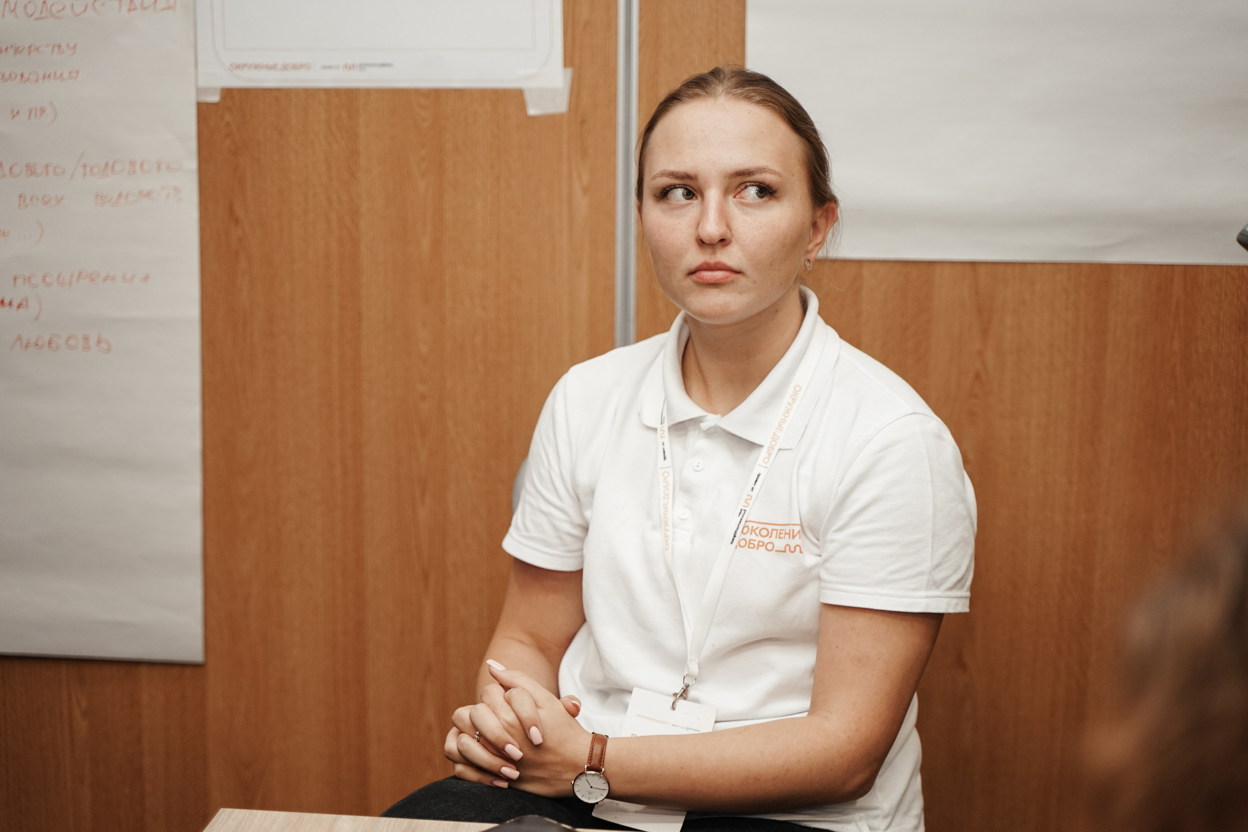 Форум добровольцев ЦФО 2023. Фотограф Надежда Погребняк | Рязань | Москва