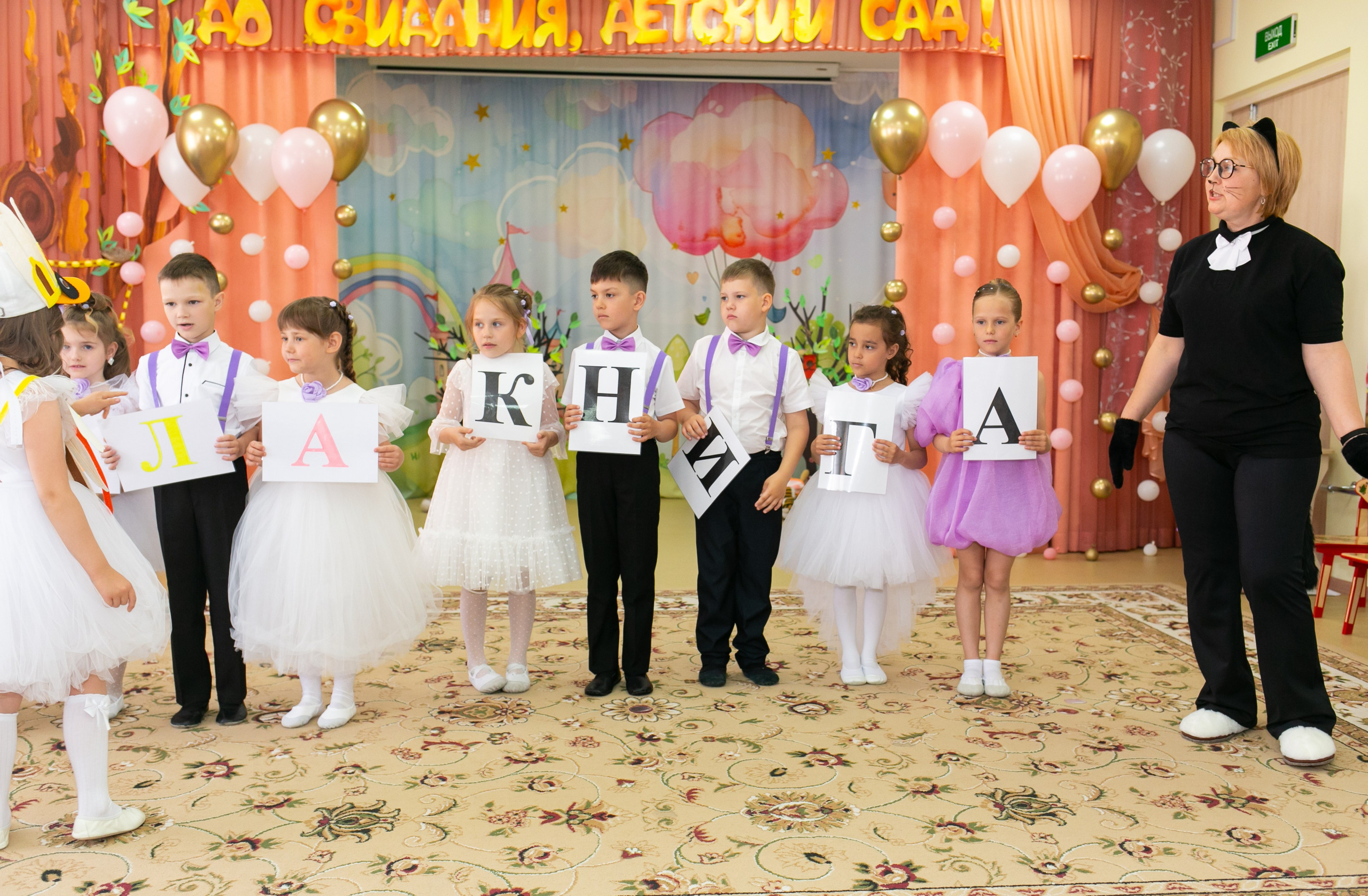 Выпускные и Утренники. Фотограф новорожденных и семейный фотограф НСО г. Бердск Марина Львова