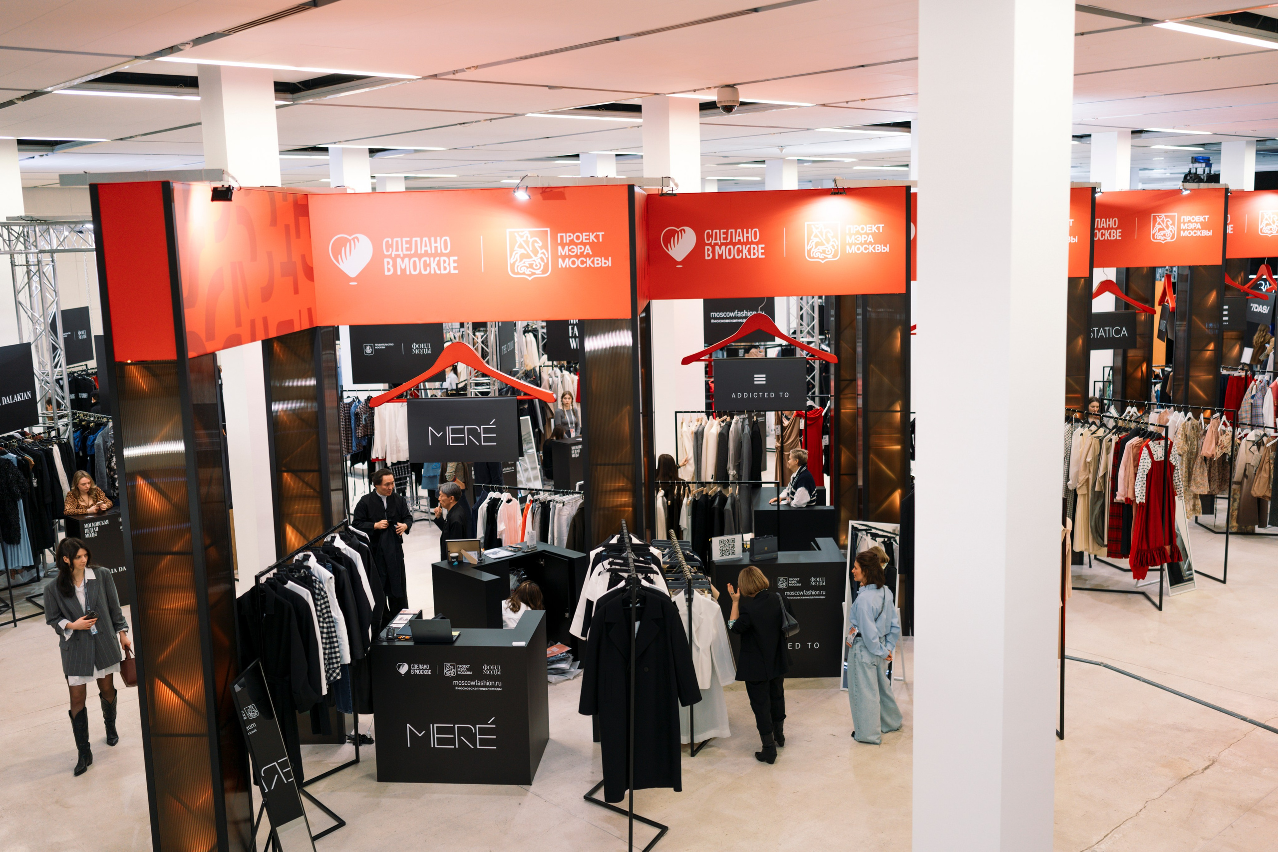 Fashion Week 2025. Свадебный фотограф в Москве Кристина Чехова