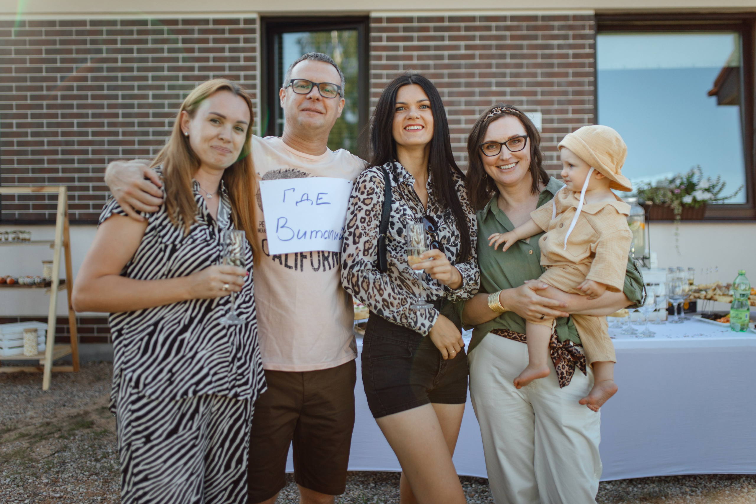 Максику 1 годик, отмечаем дома