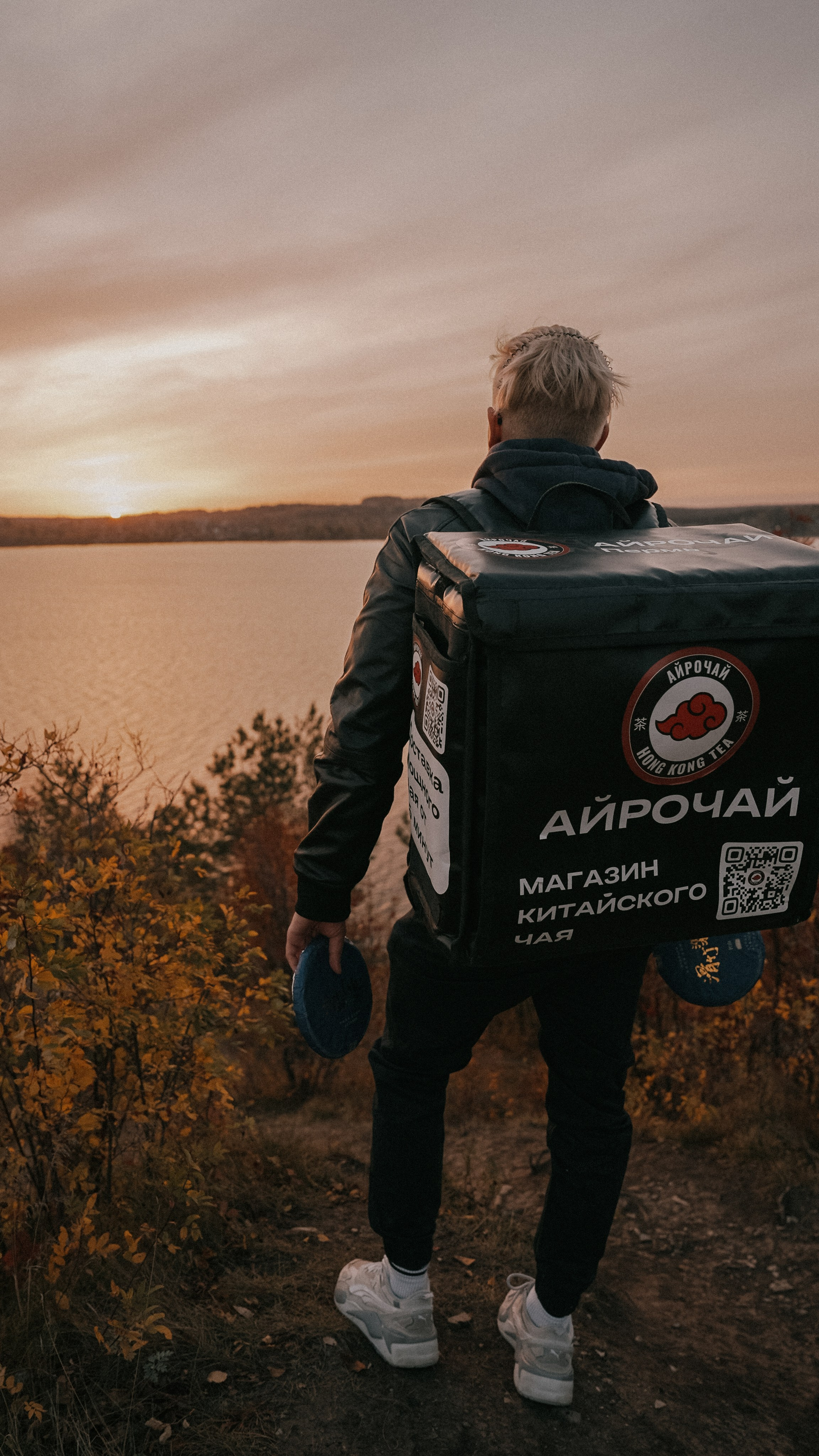 Айрочай. Фотограф Пермь | Чернушка | Копытов Игорь